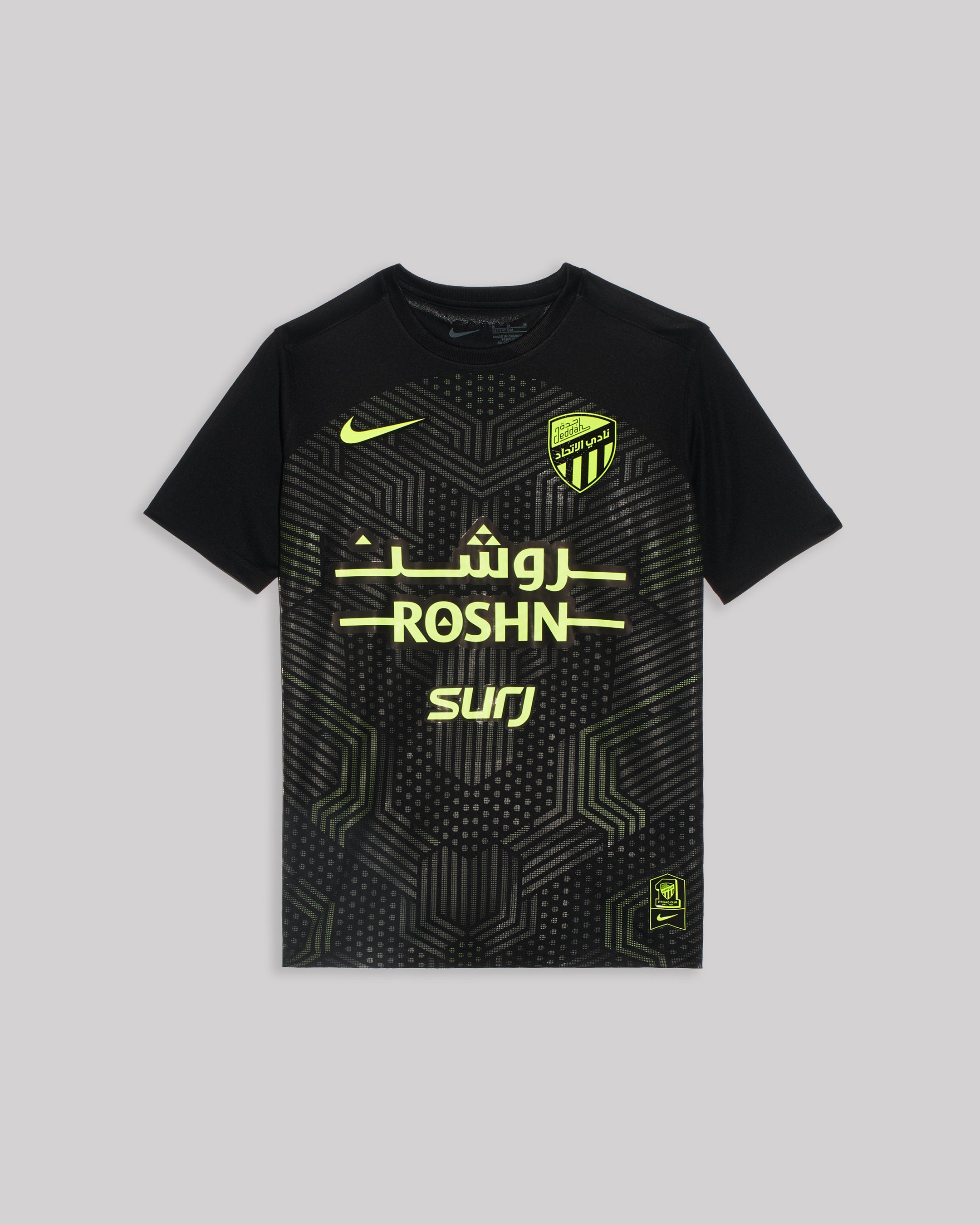 Third Jersey Kids Fan