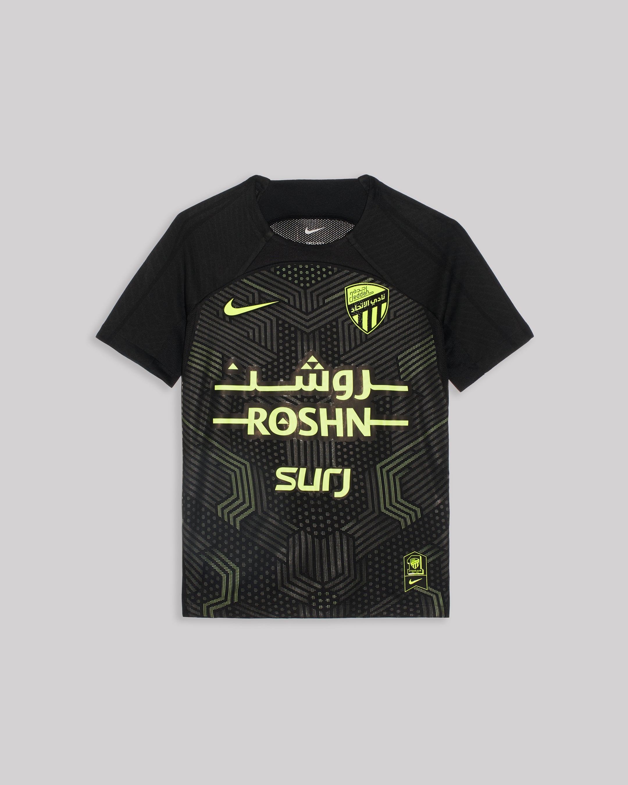 Third Jersey Kids Stadium