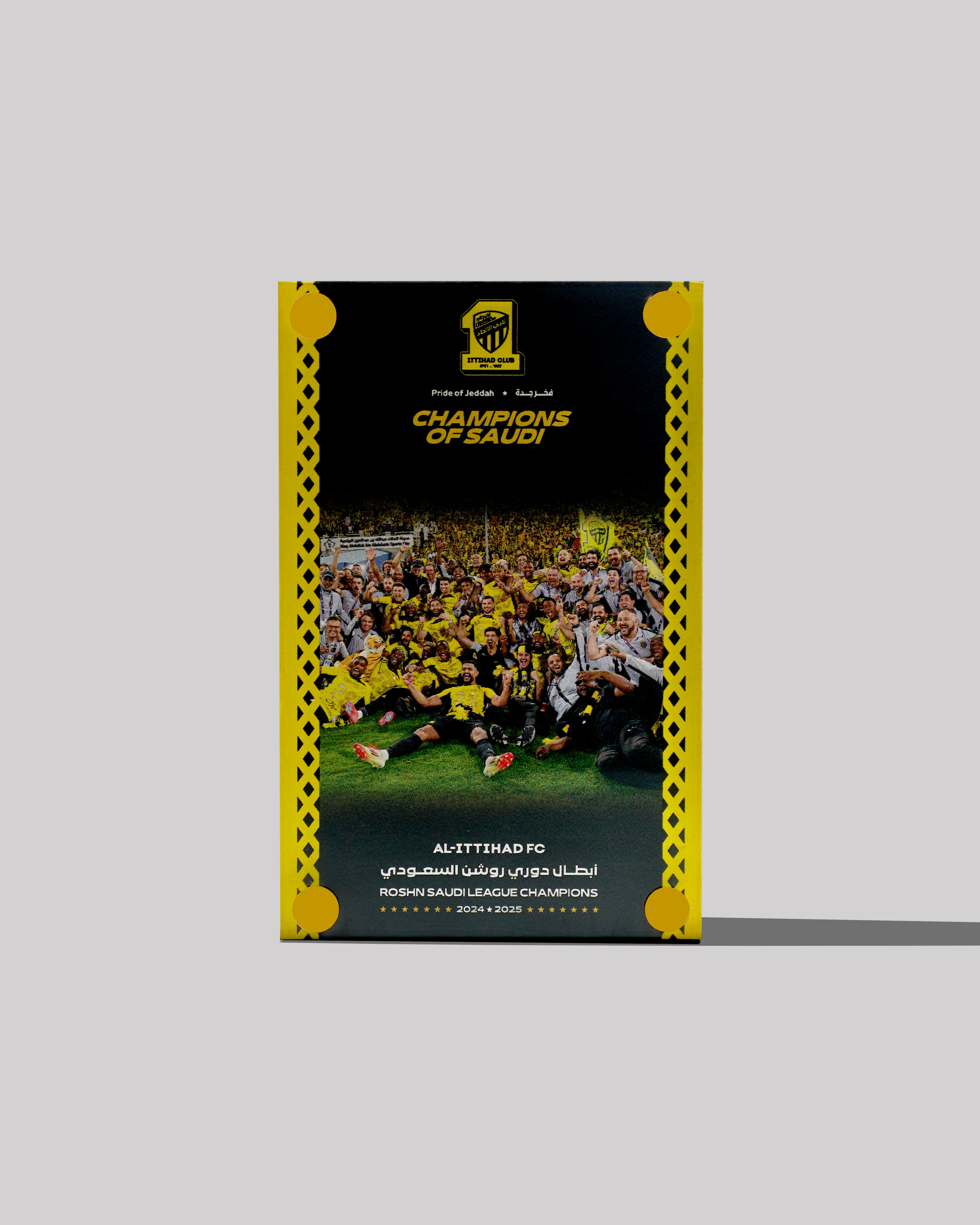 تذكار أكريليك – نادي الاتحاد أبطال السعودية 2025