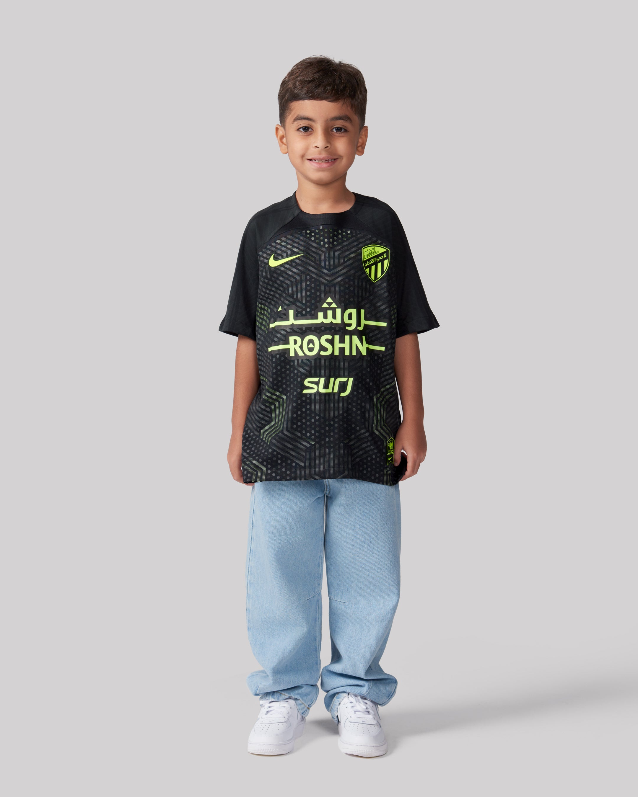 Third Jersey Kids Stadium