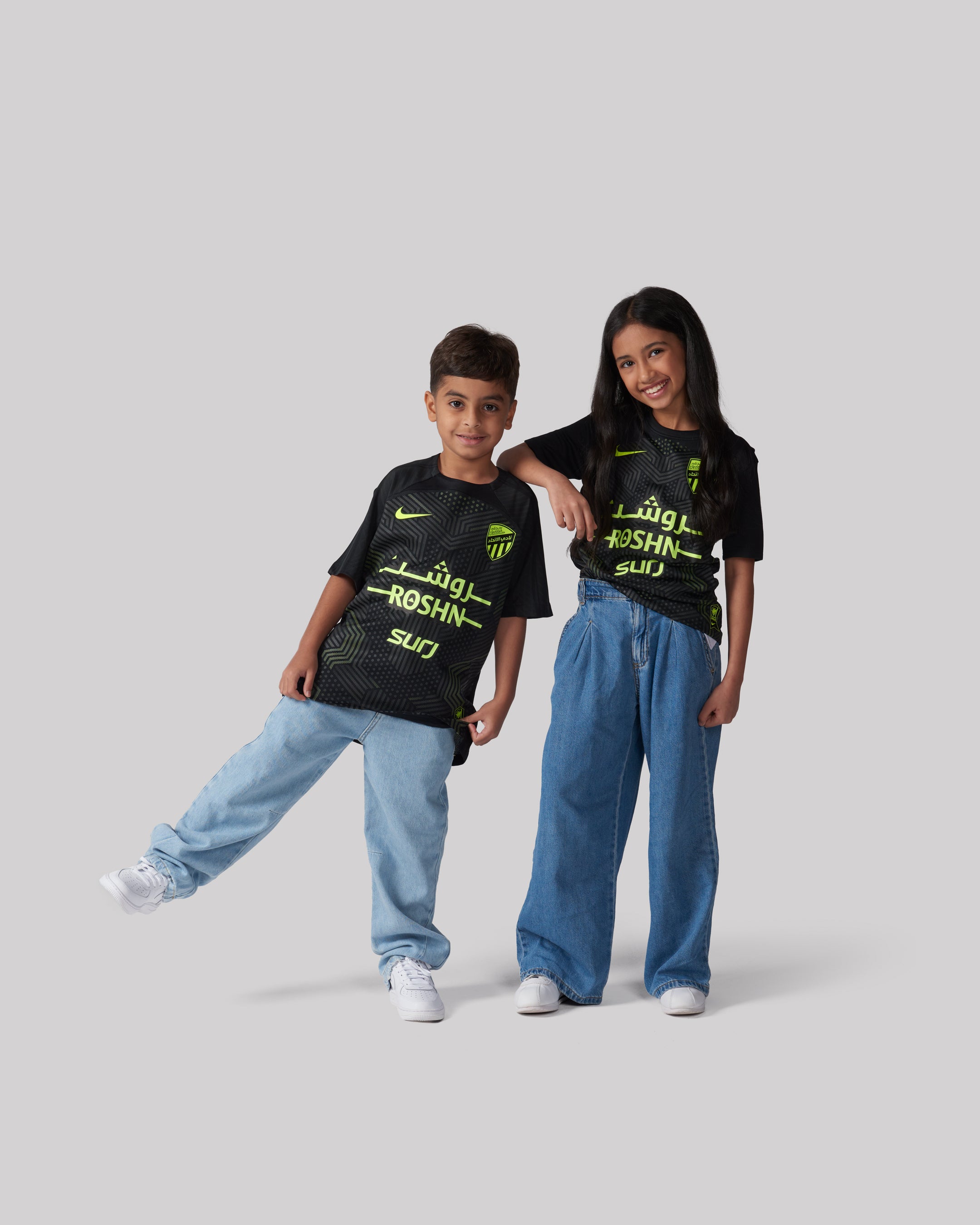 Third Jersey Kids Stadium