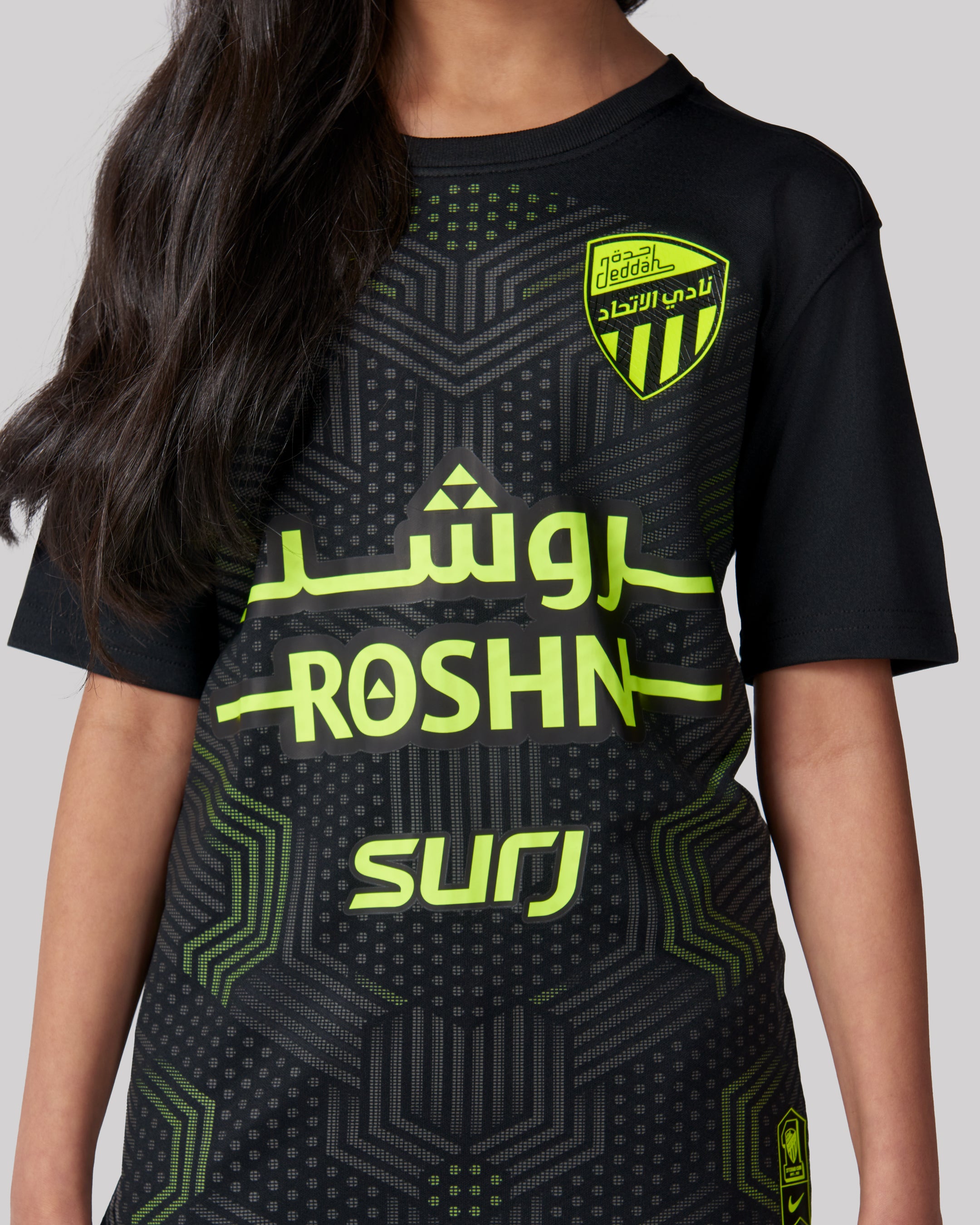 Third Jersey Kids Fan