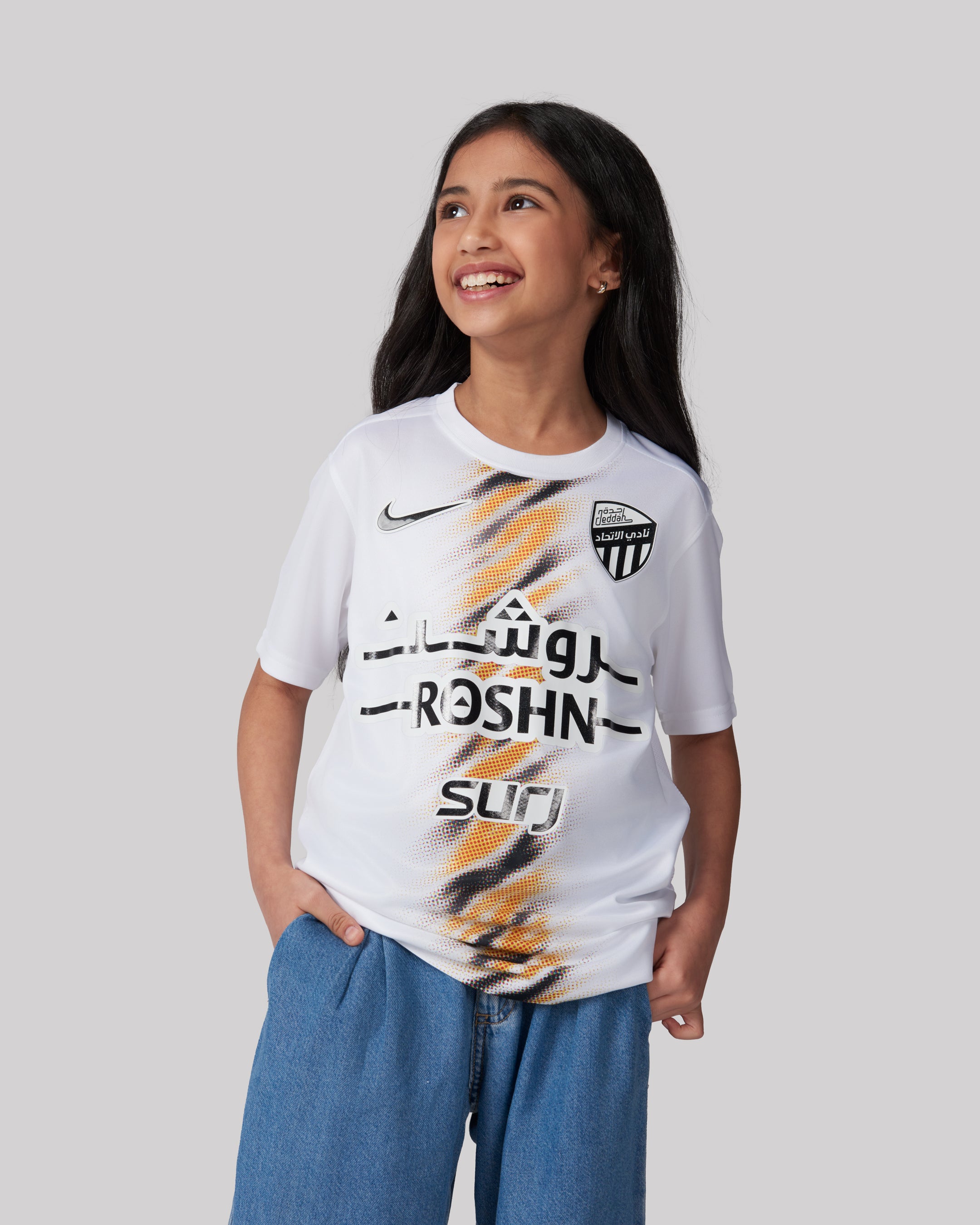 Away Jersey Kids Fan