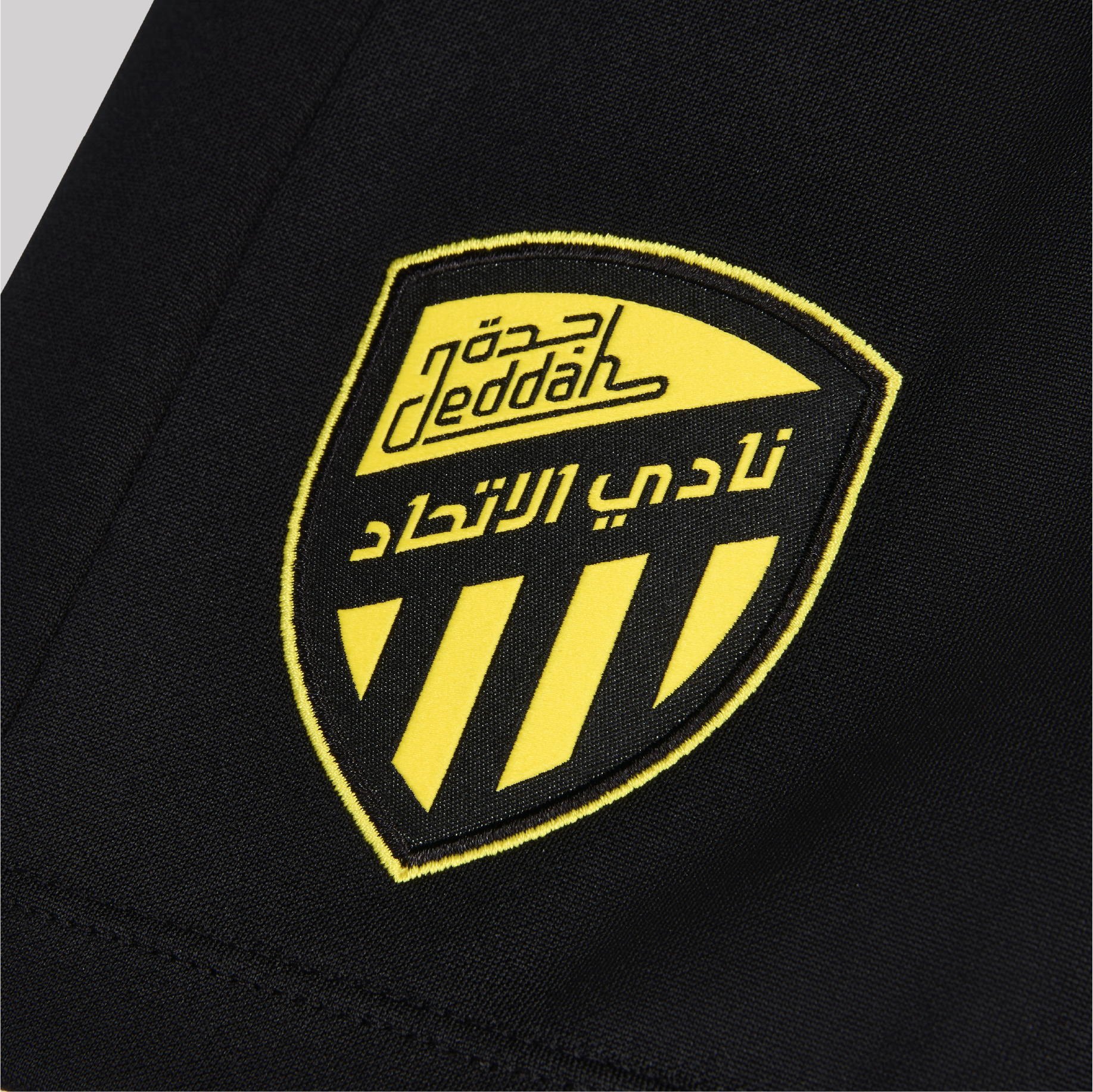 الاتحاد شورت للتدريب رياضي 25/26