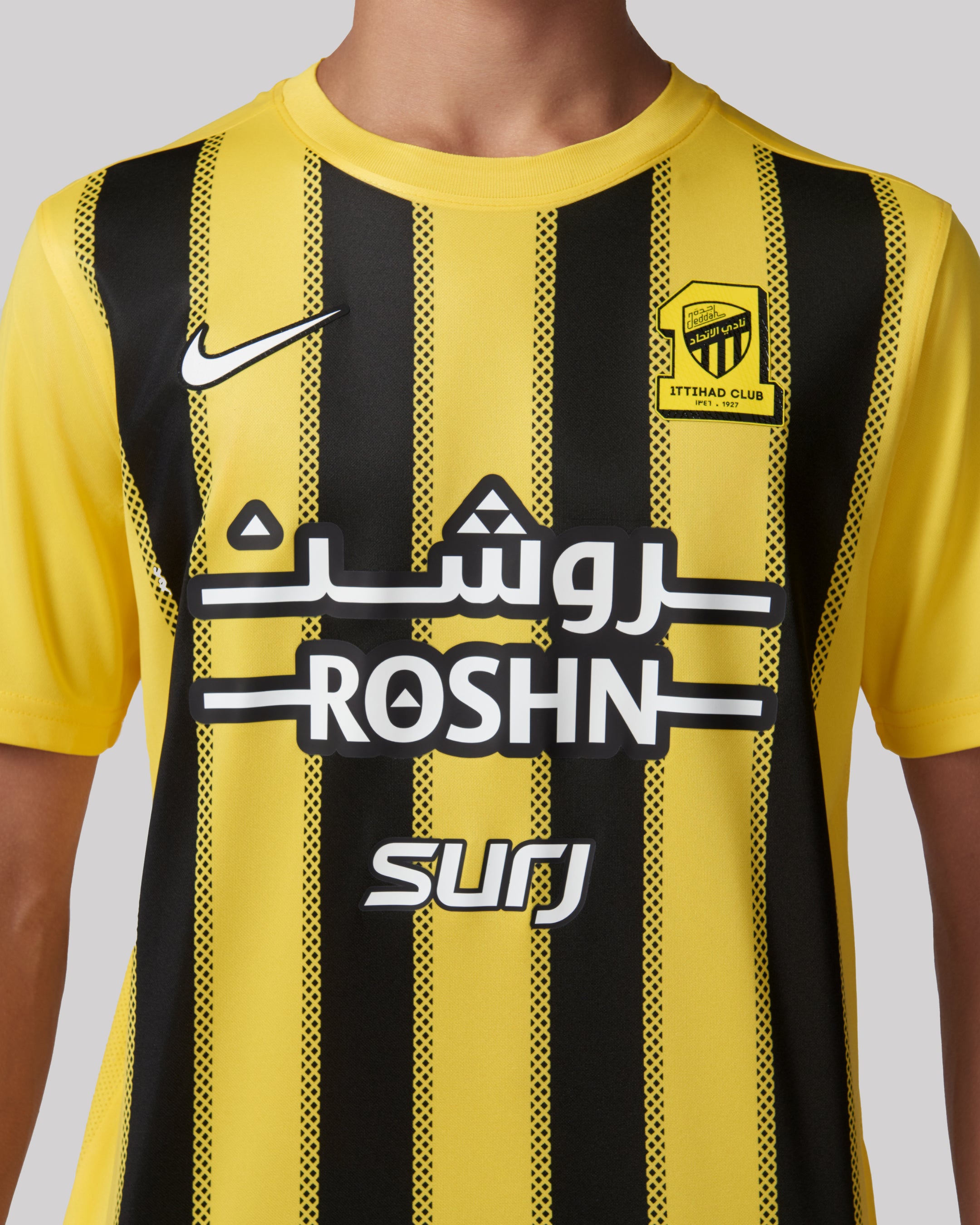 Home Jersey Kids Fan