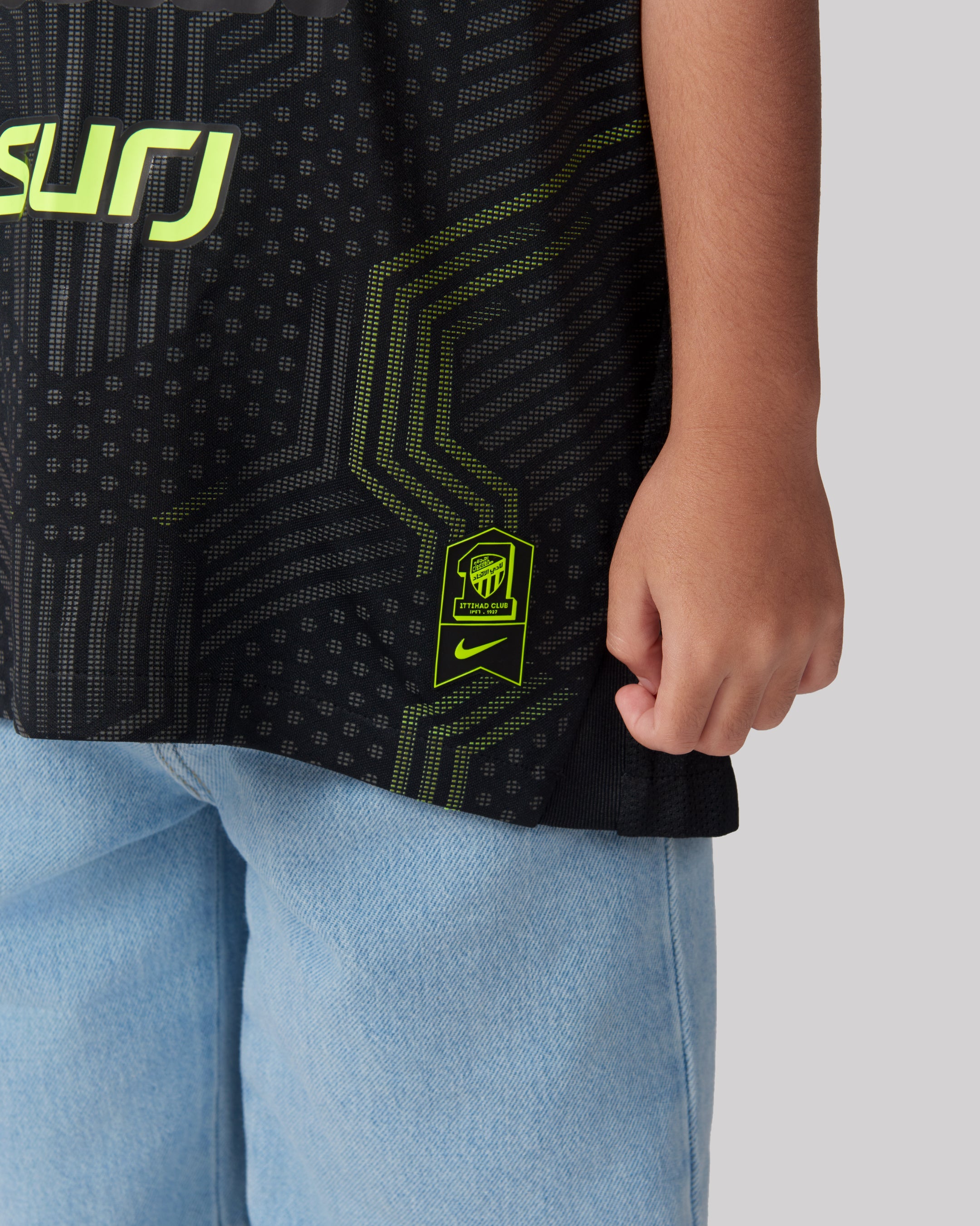 Third Jersey Kids Stadium