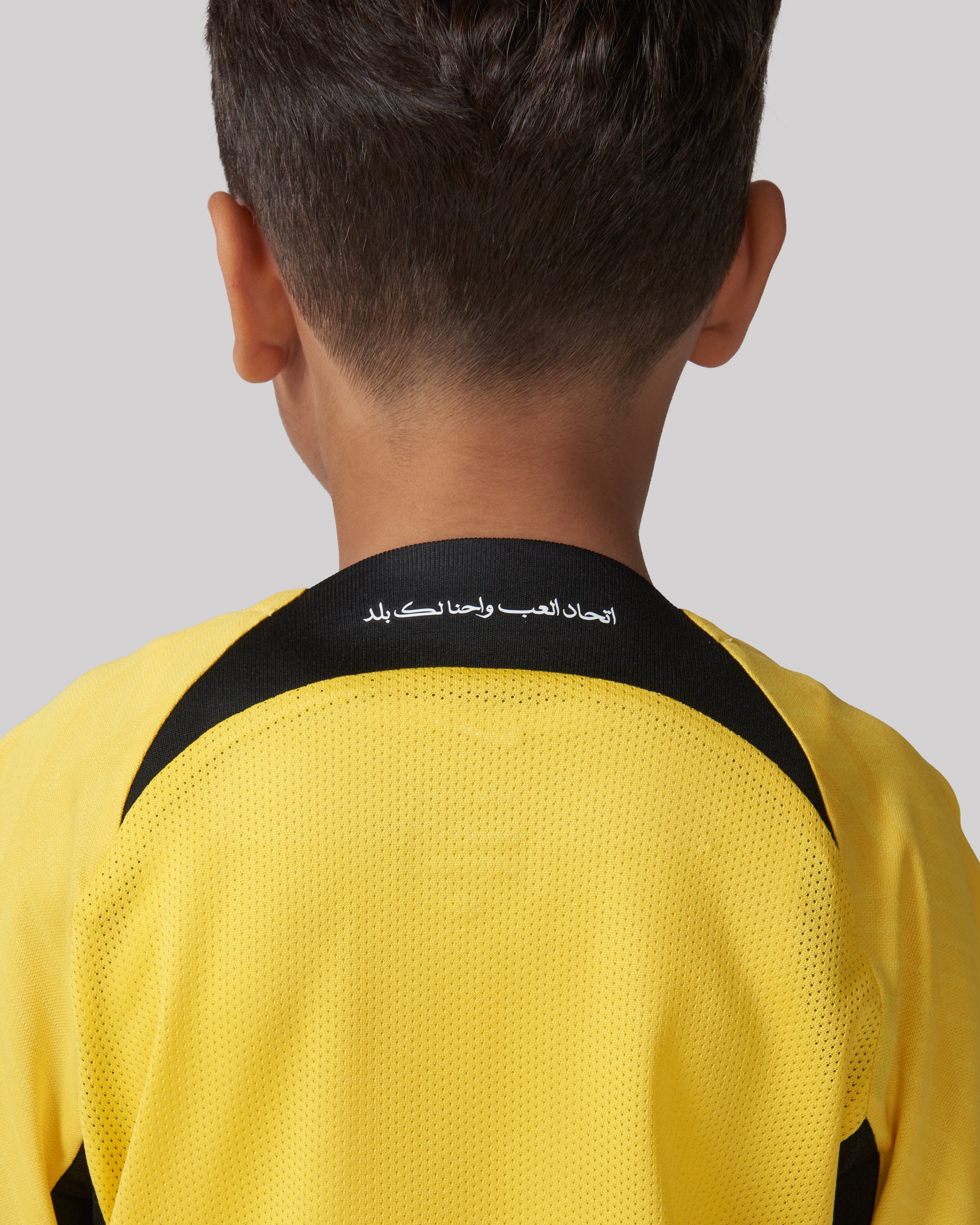 Home Jersey Kids Stadium