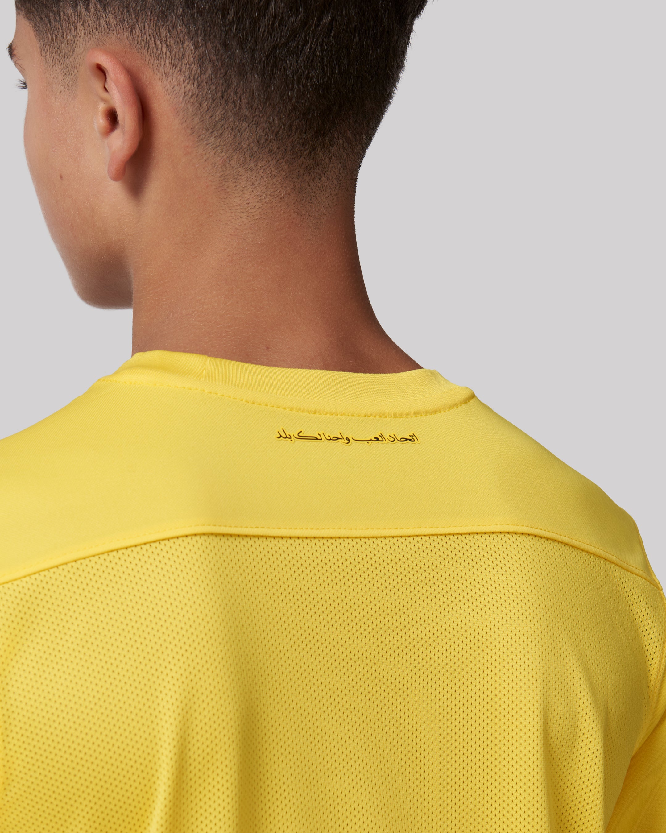 Home Jersey Kids Fan