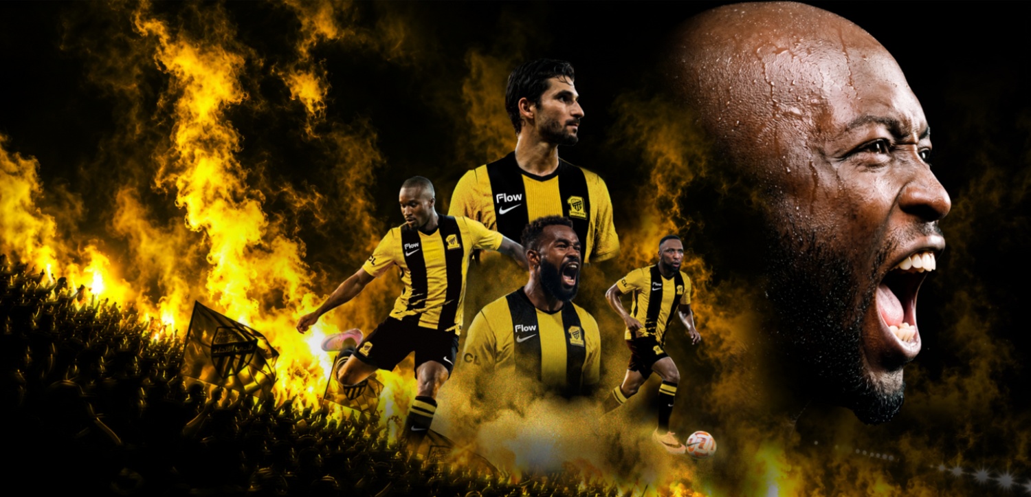Al Ittihad Club - نادي الاتحاد