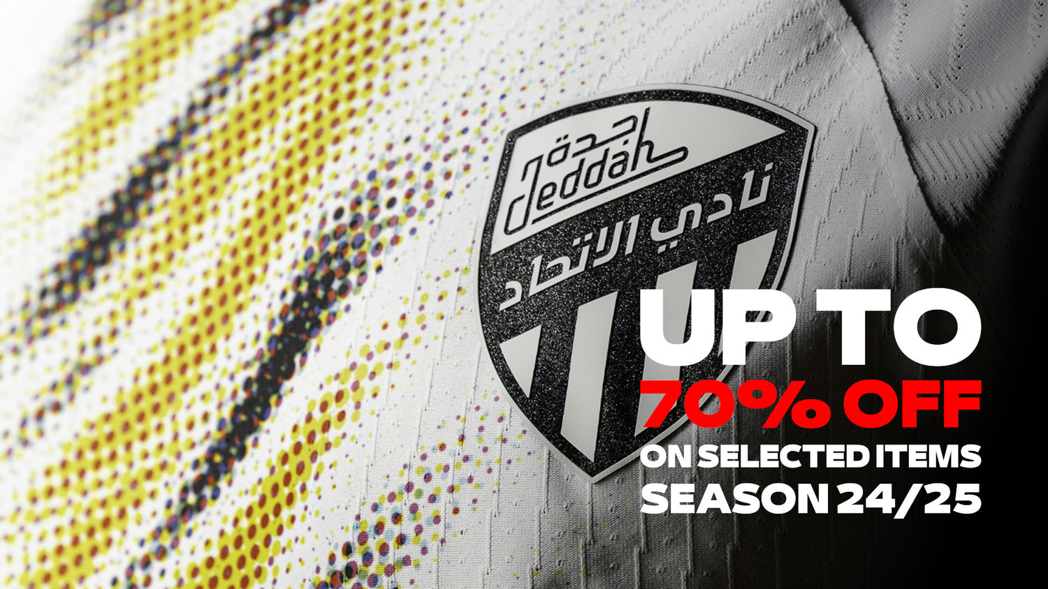 Al Ittihad Club - نادي الاتحاد