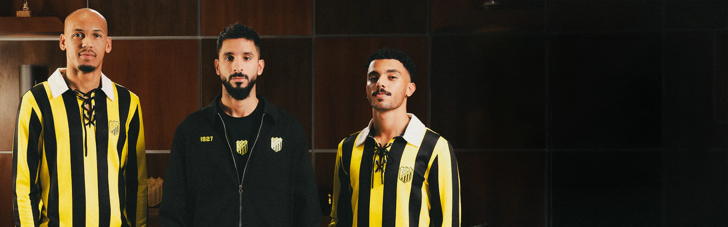 Al Ittihad Club - نادي الاتحاد