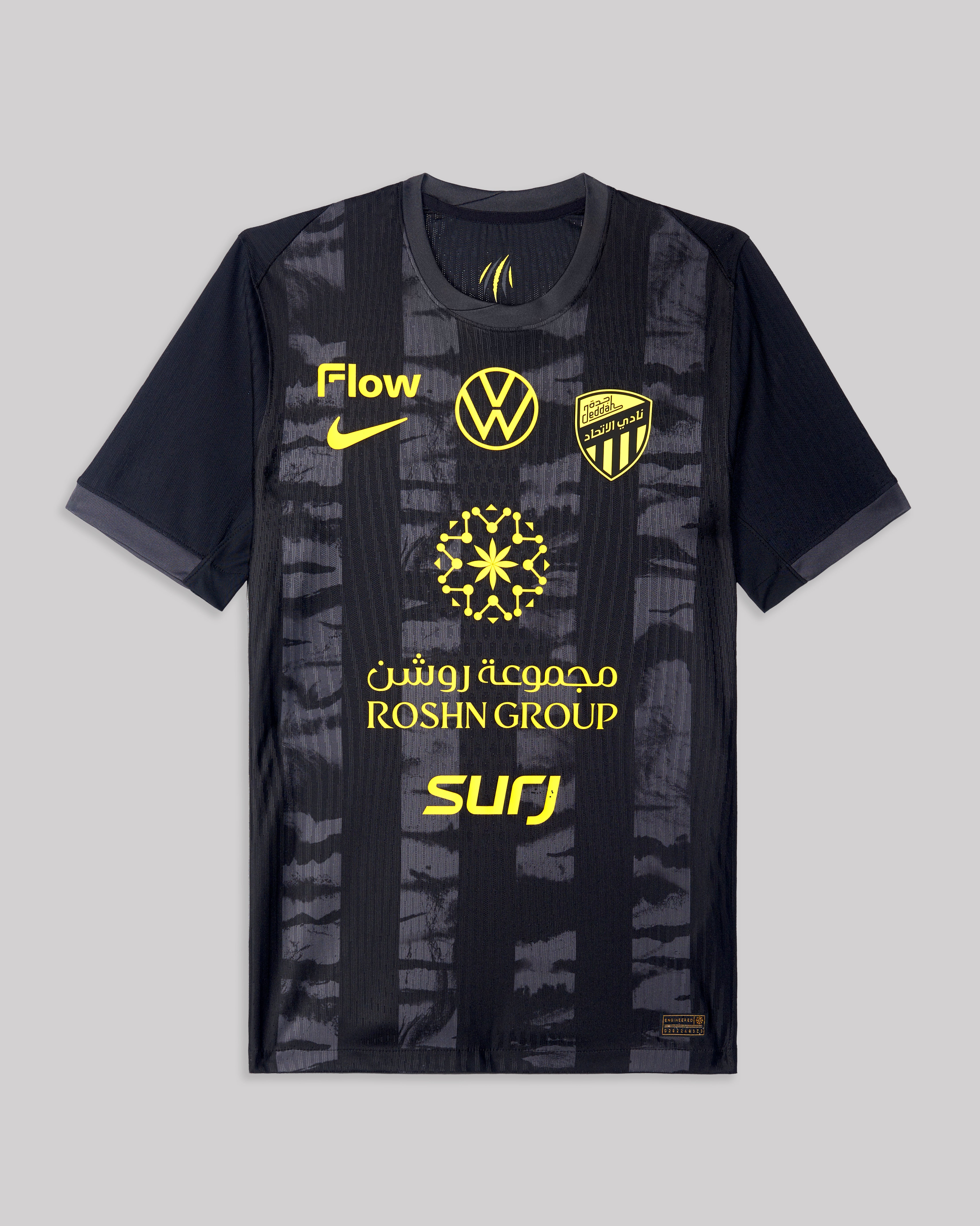 تيشيرت الاتحاد رجالي الثالث 25/26 - فئة اللاعبين