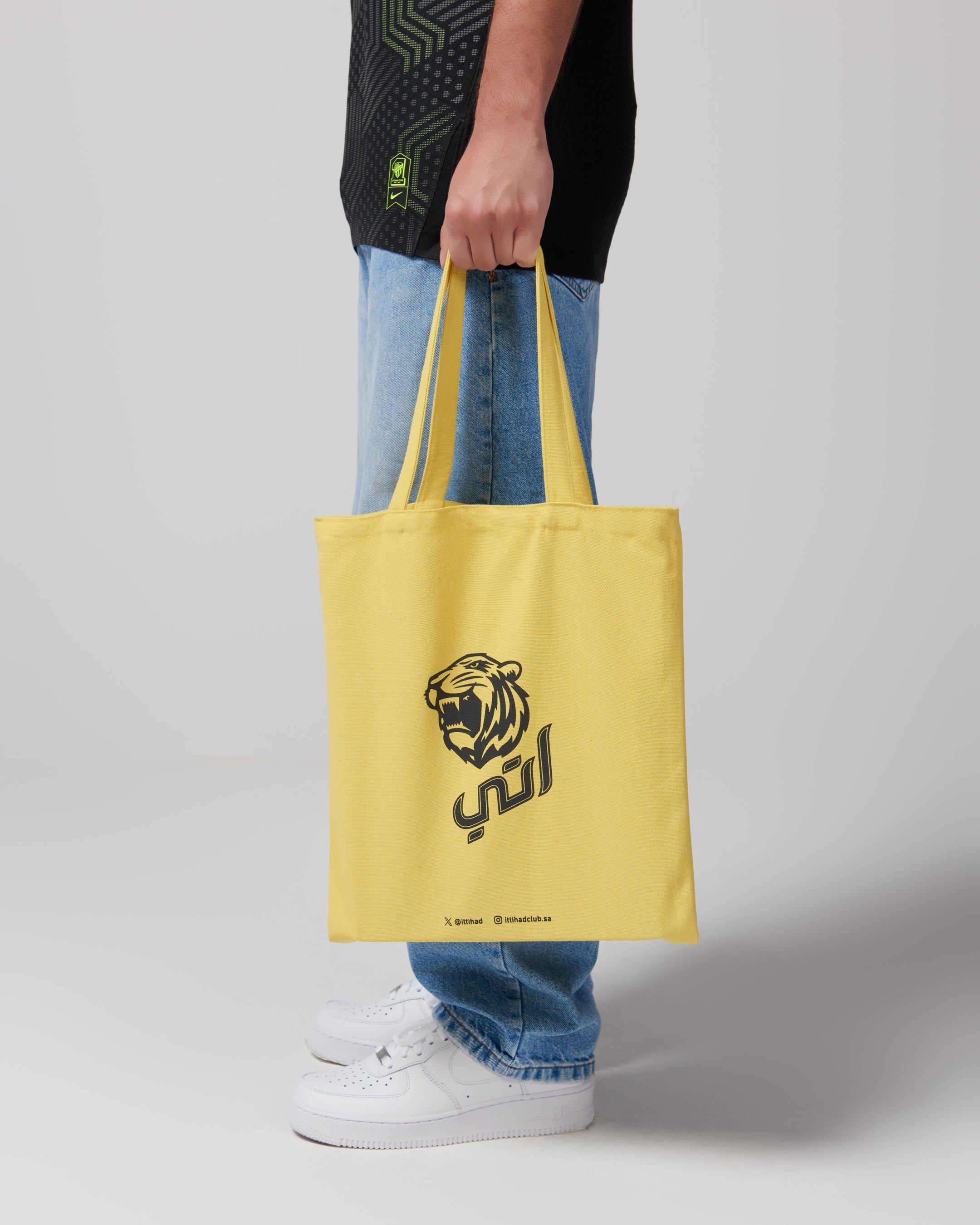 حقيبة النمر