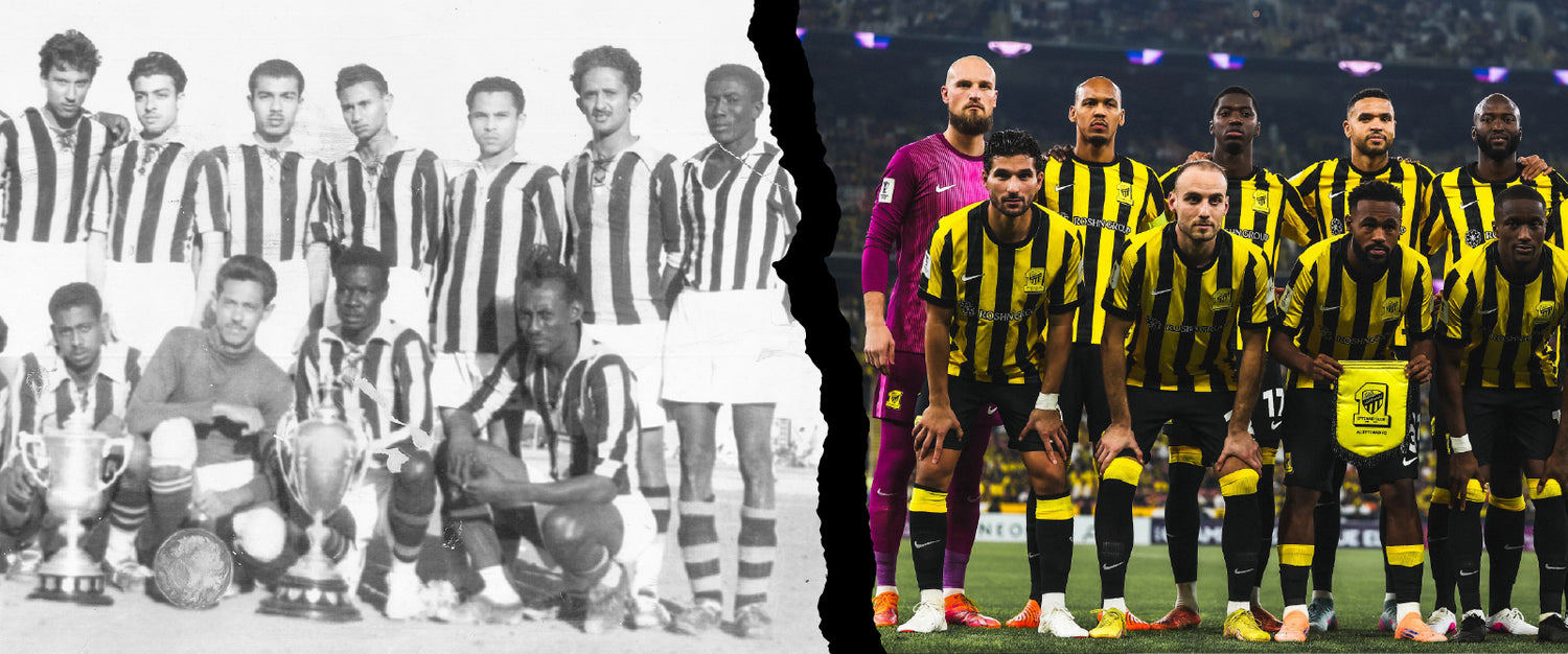 Al Ittihad Club - نادي الاتحاد