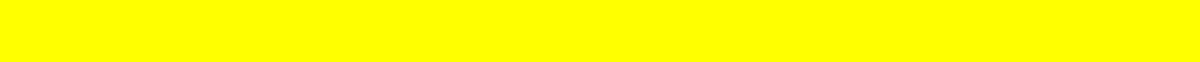 Al Ittihad Club - نادي الاتحاد