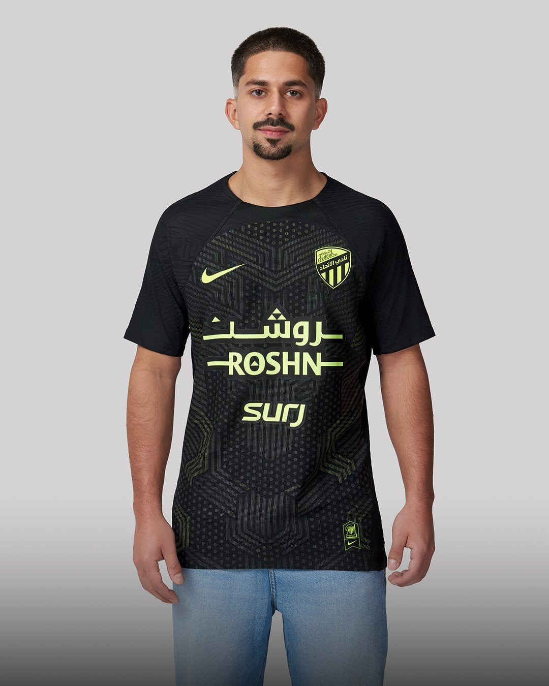 الثالث