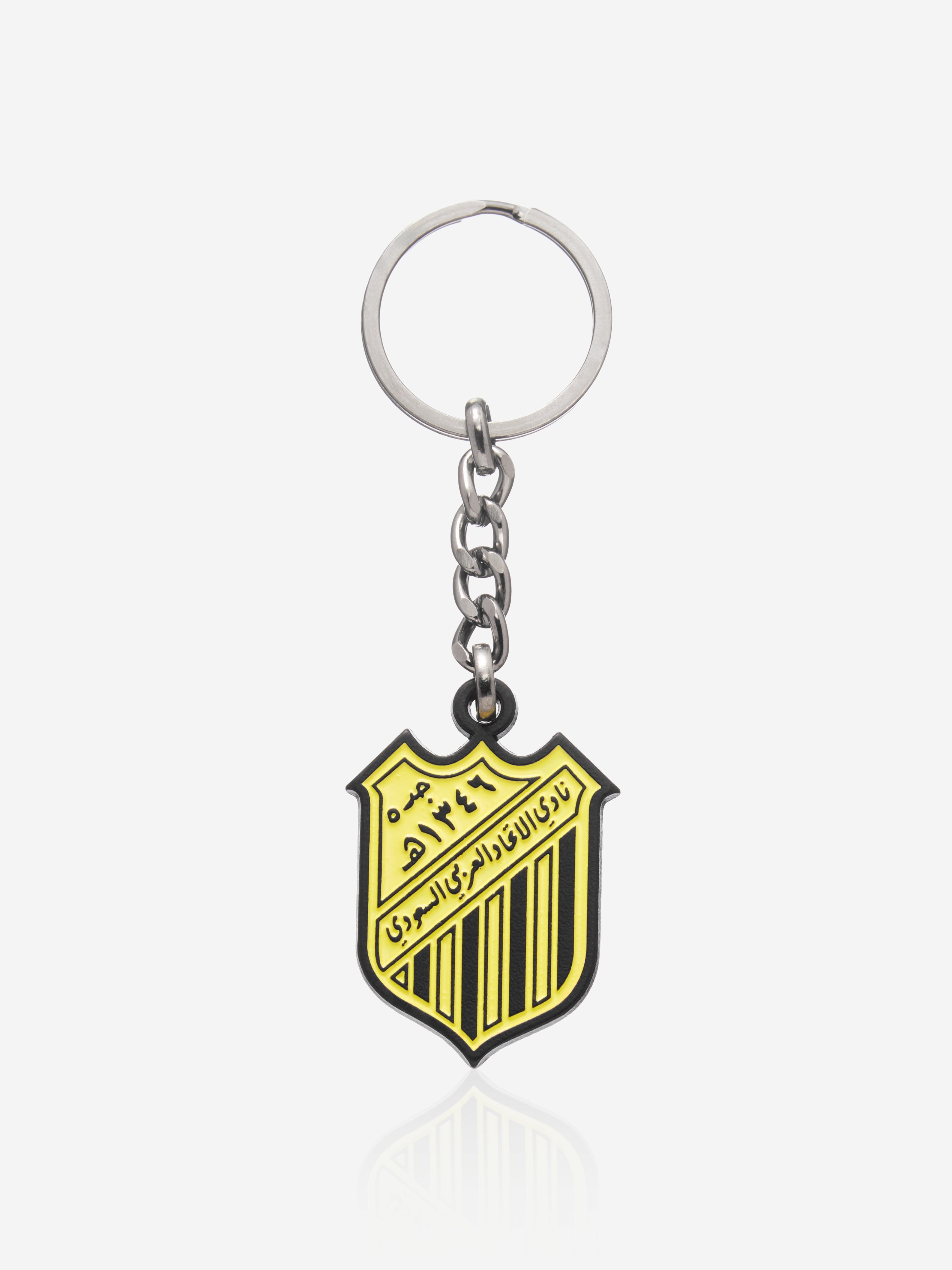 Retro Logo Keychain Yellow