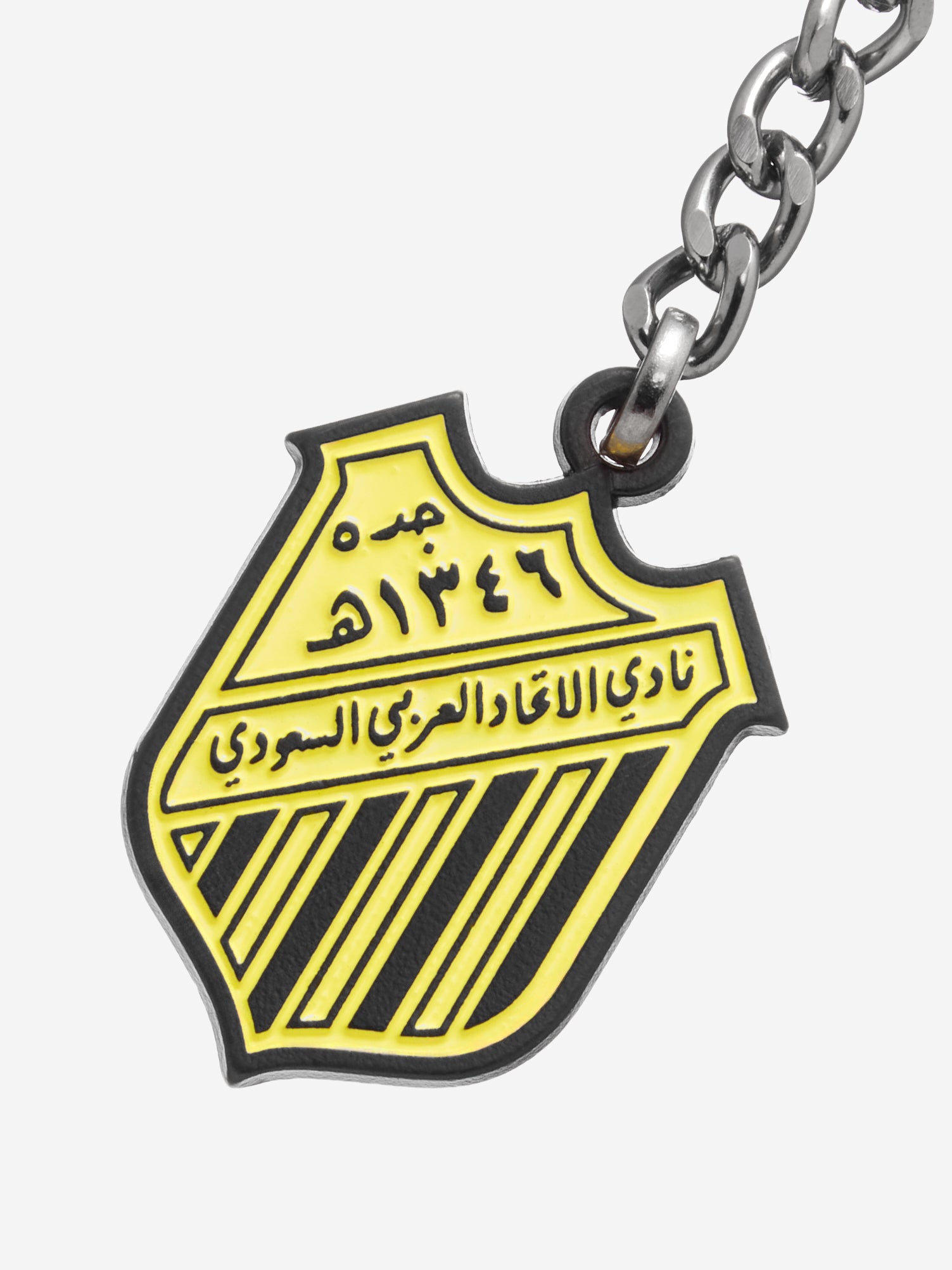 Retro Logo Keychain Yellow