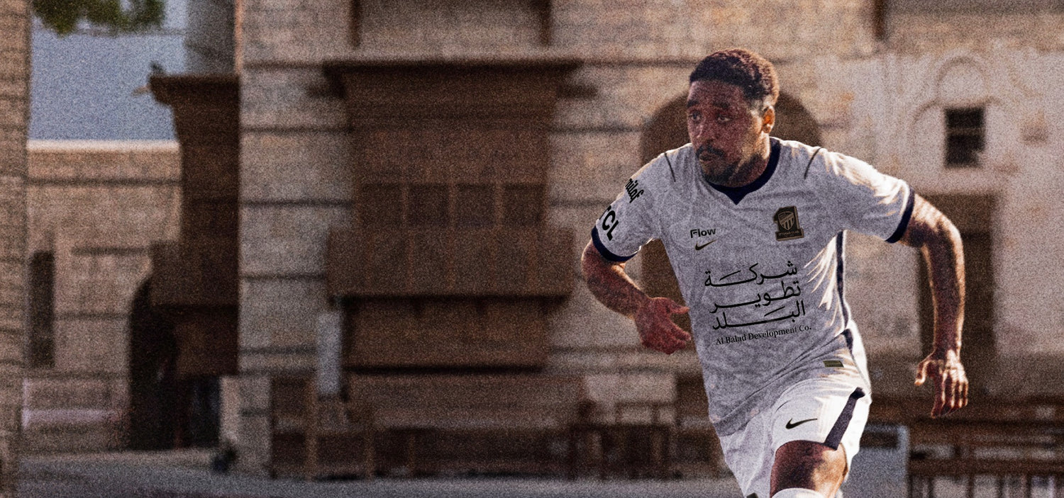 Al Ittihad Club - نادي الاتحاد