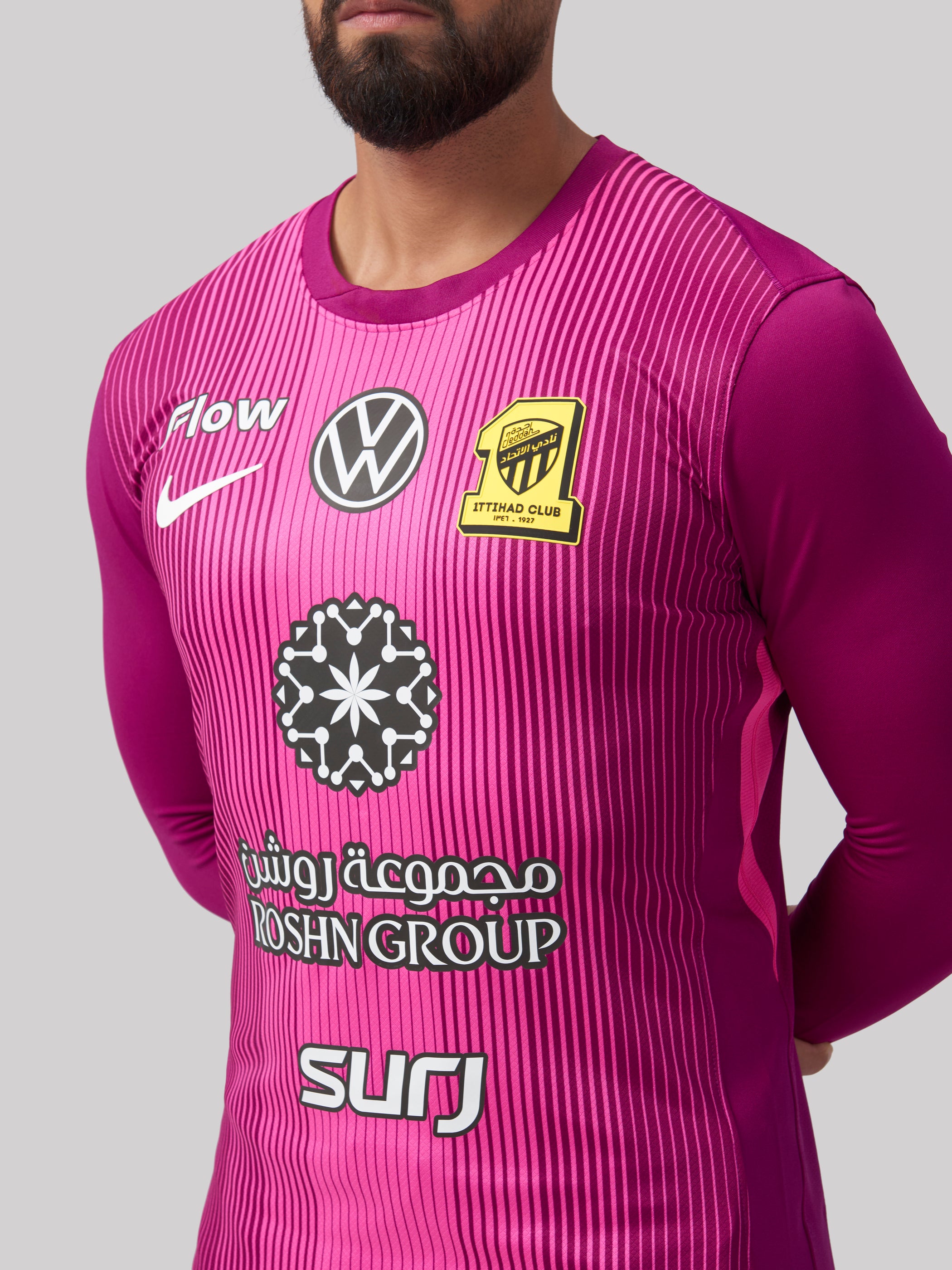 تشيرت حارس الاتحاد بنفسجي