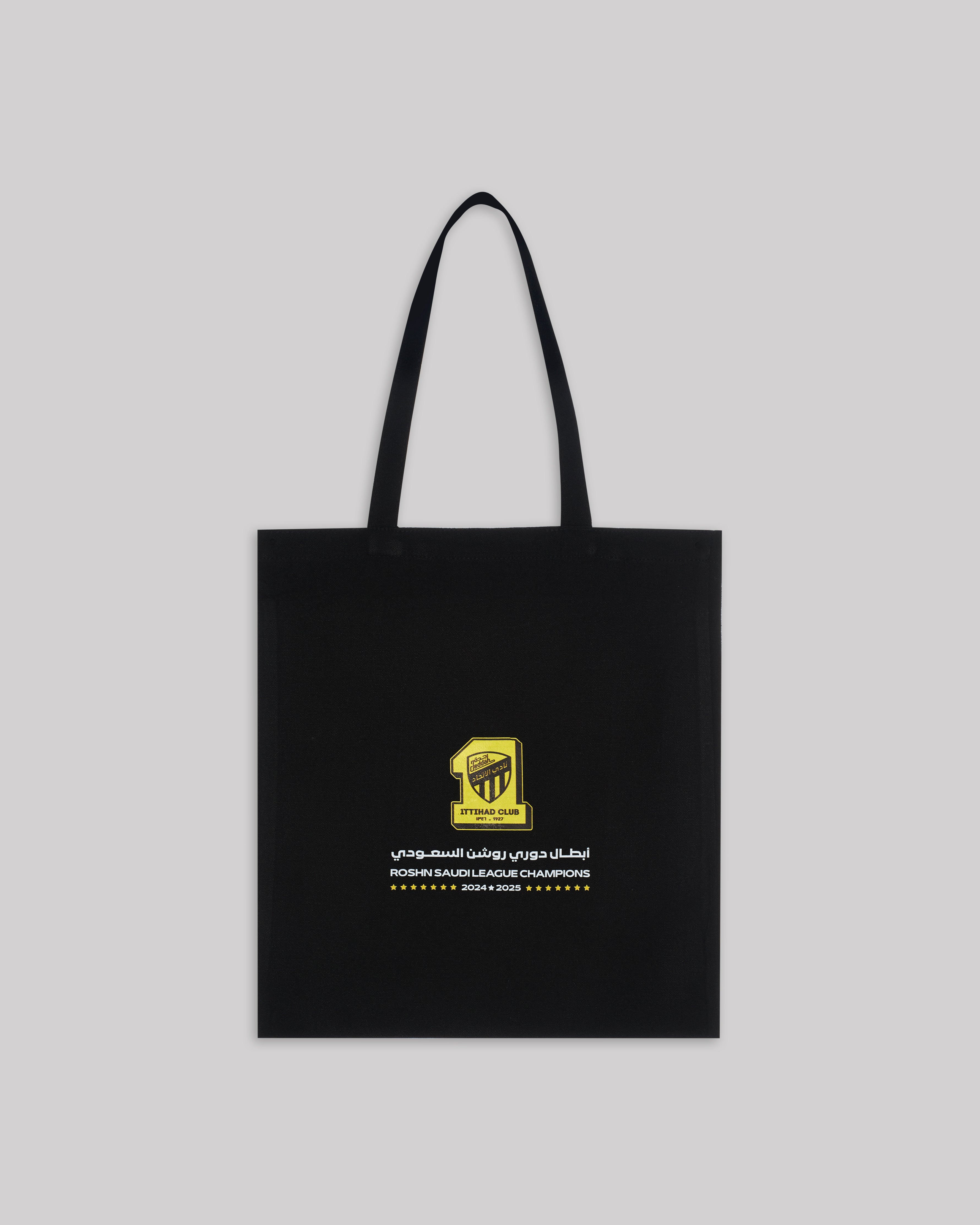 شنطة يد – نادي الاتحاد بطل السعودية
