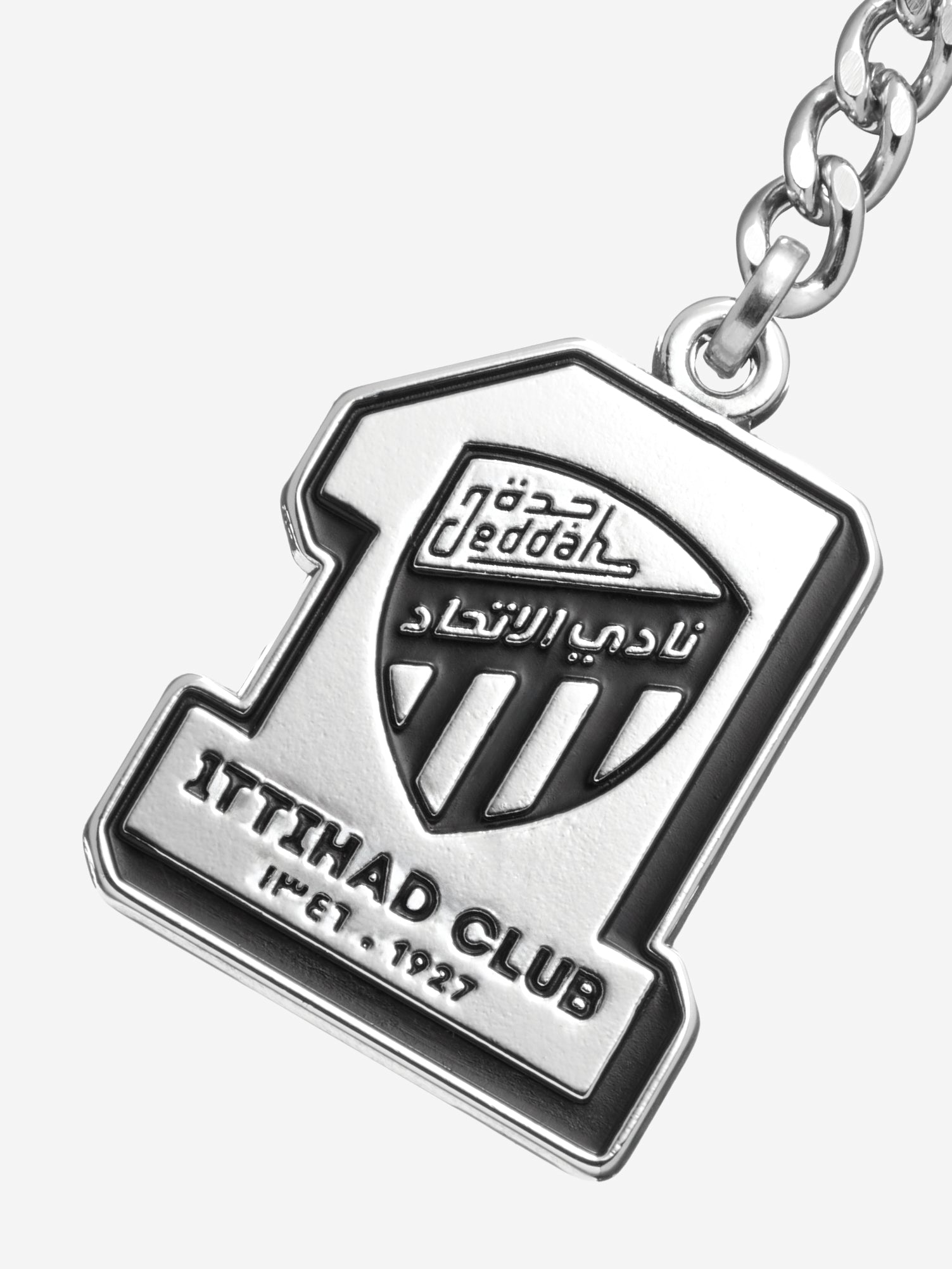 ميدالية مفاتيح بشعار الاتحاد – فضي