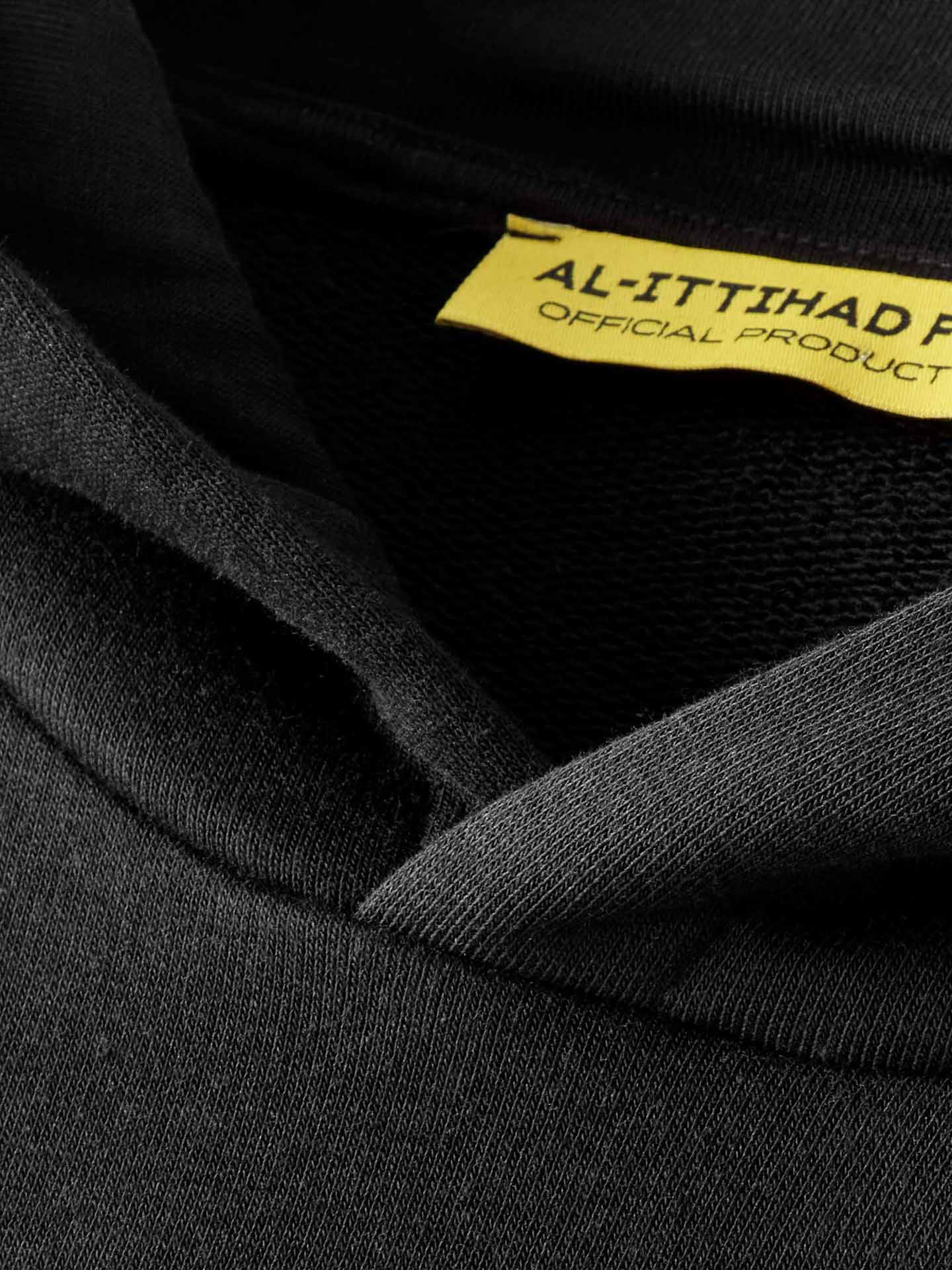 هودي الاتحاد – أساسي