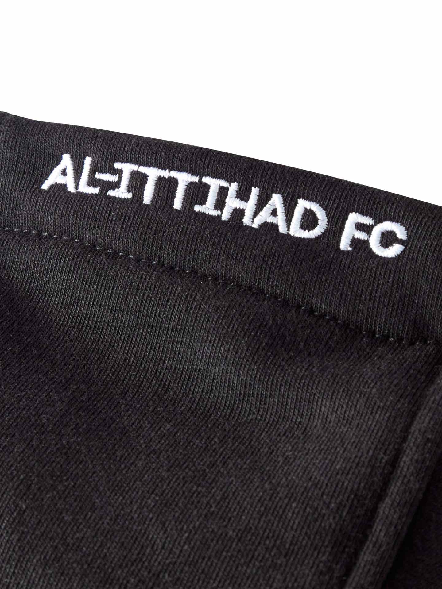 هودي الاتحاد – أساسي