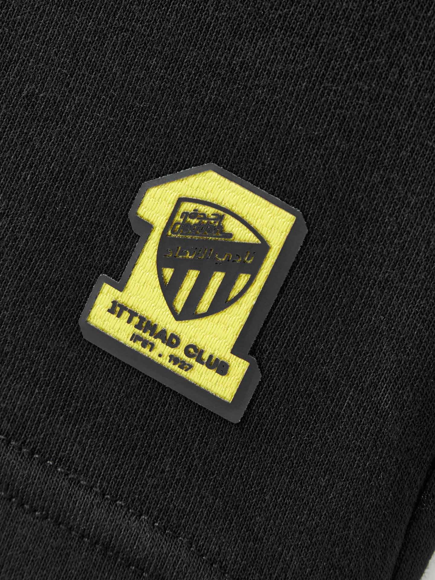 Essentials 1 Logo Short