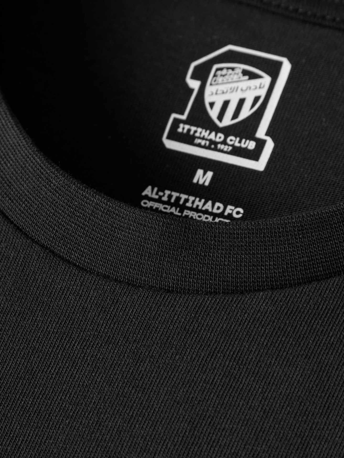 تيشيرت الاتحاد – أساسي