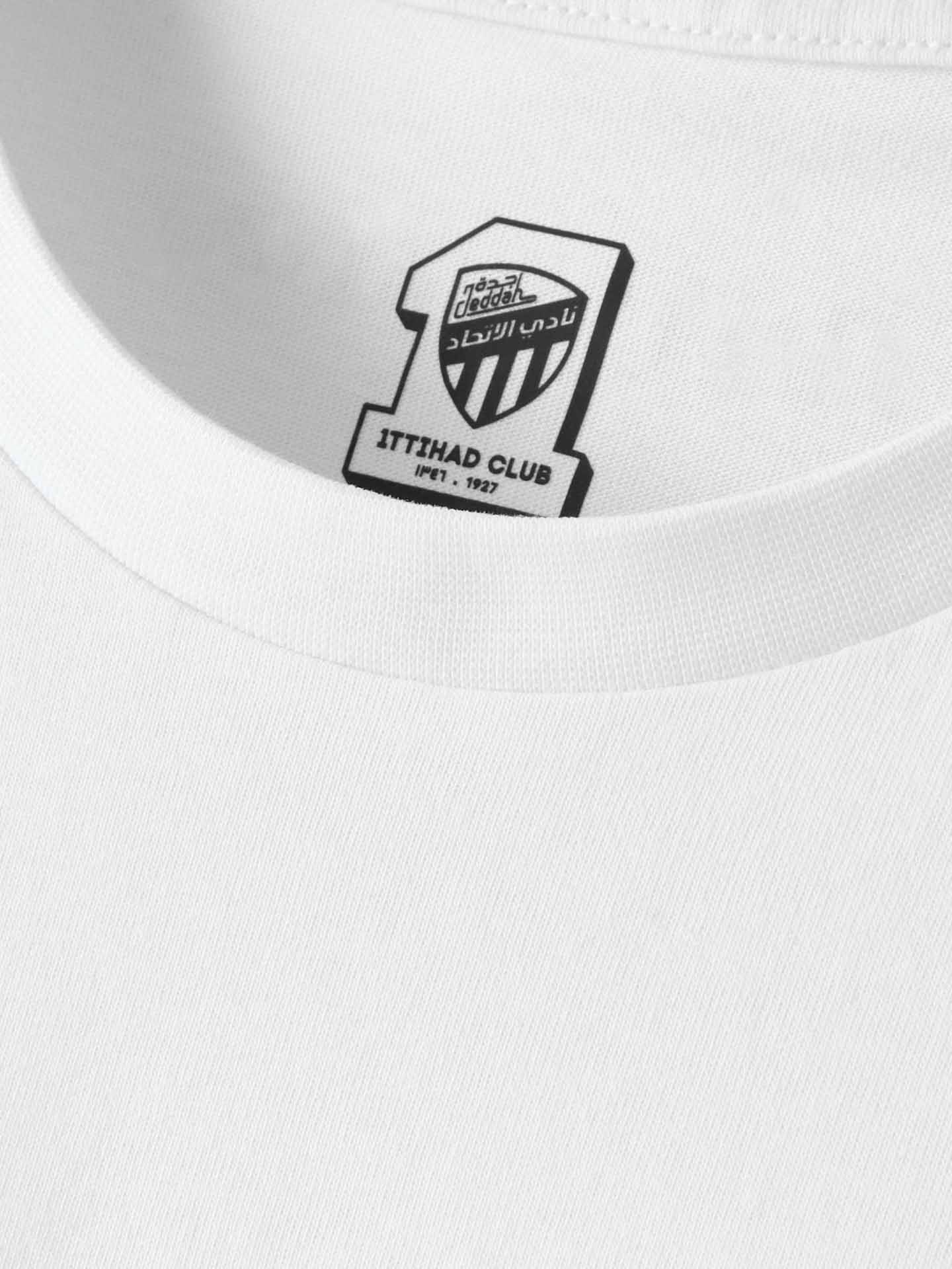 تيشيرت الاتحاد – أساسي