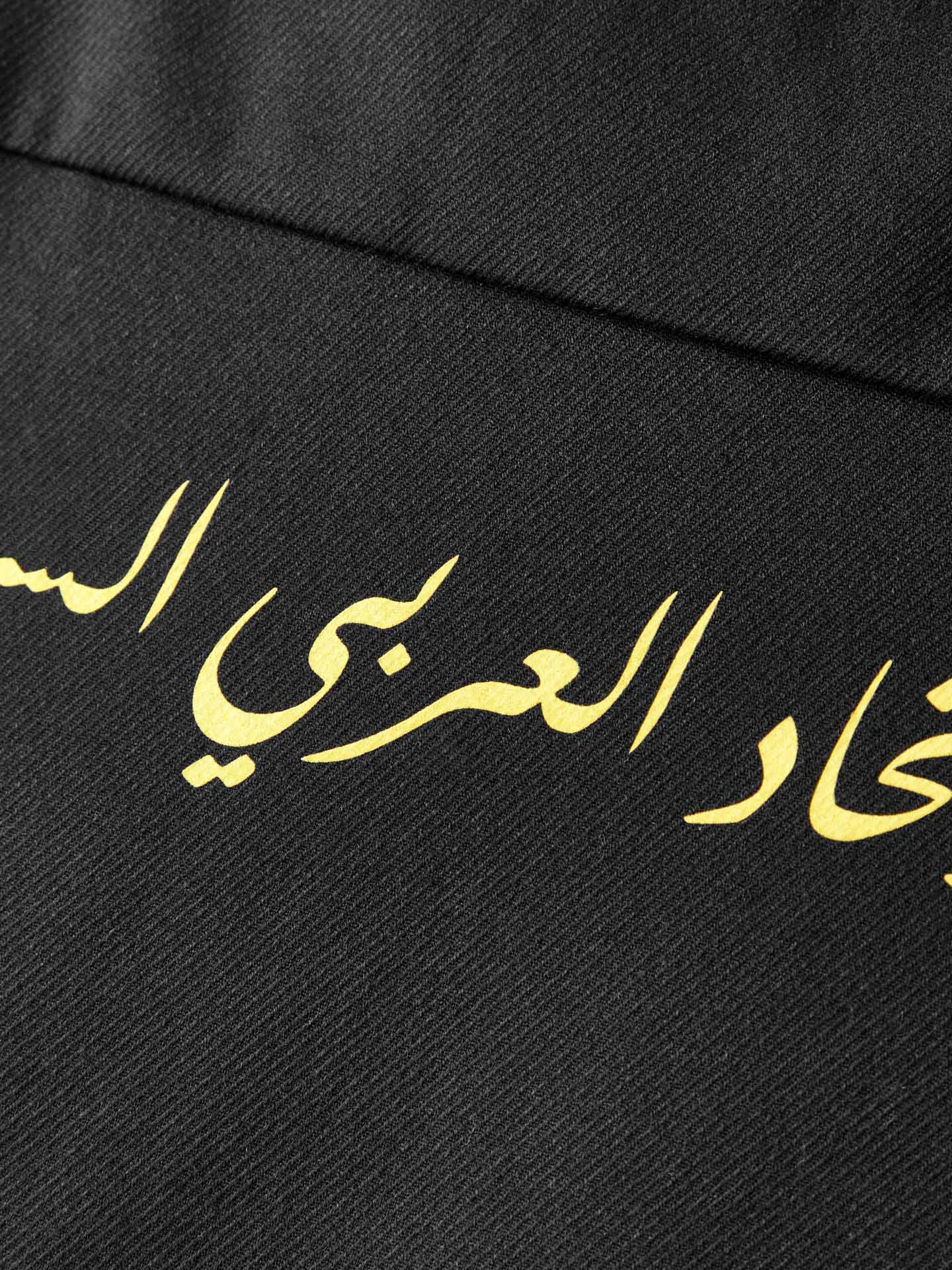 1927 Retro Canvas Jacket