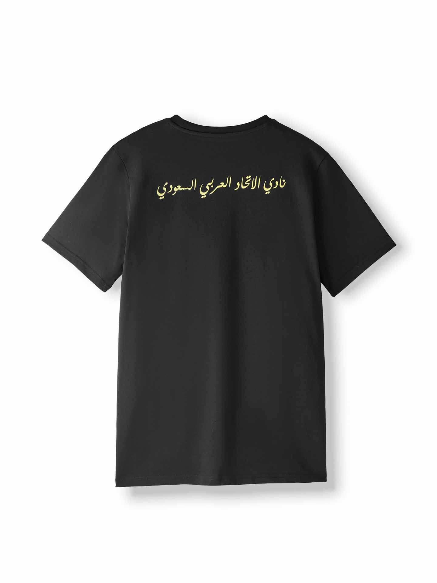 تيشيرت الشعار الكلاسيكي – 1927