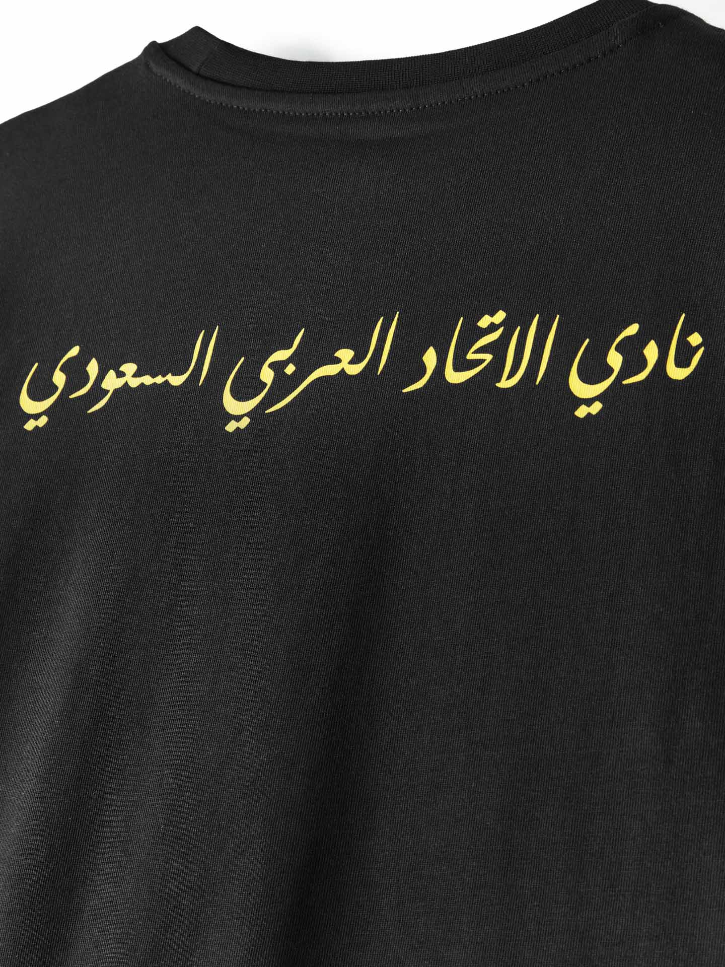 تيشيرت الشعار الكلاسيكي – 1927