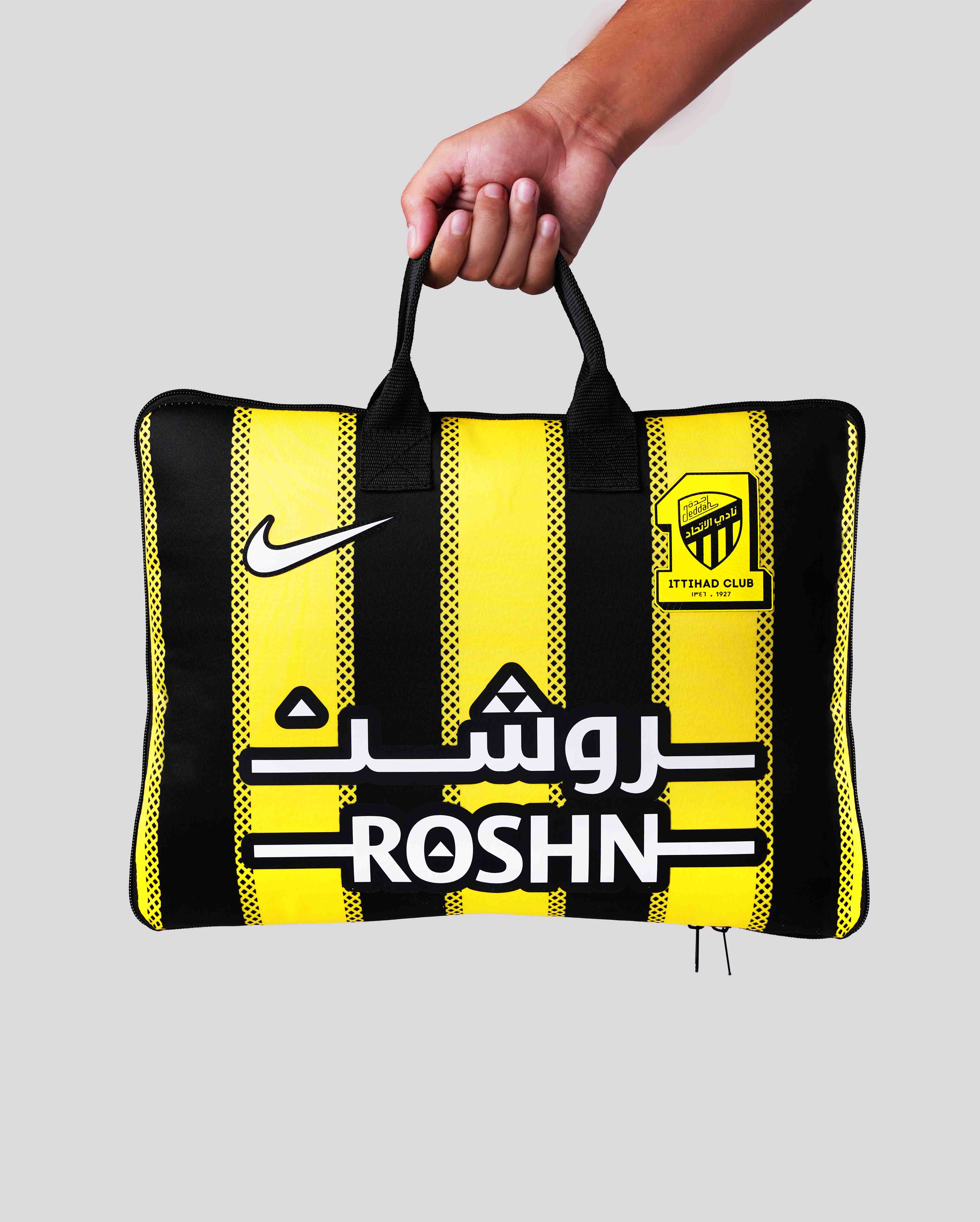 حافظة لاب توب الارث المستدام