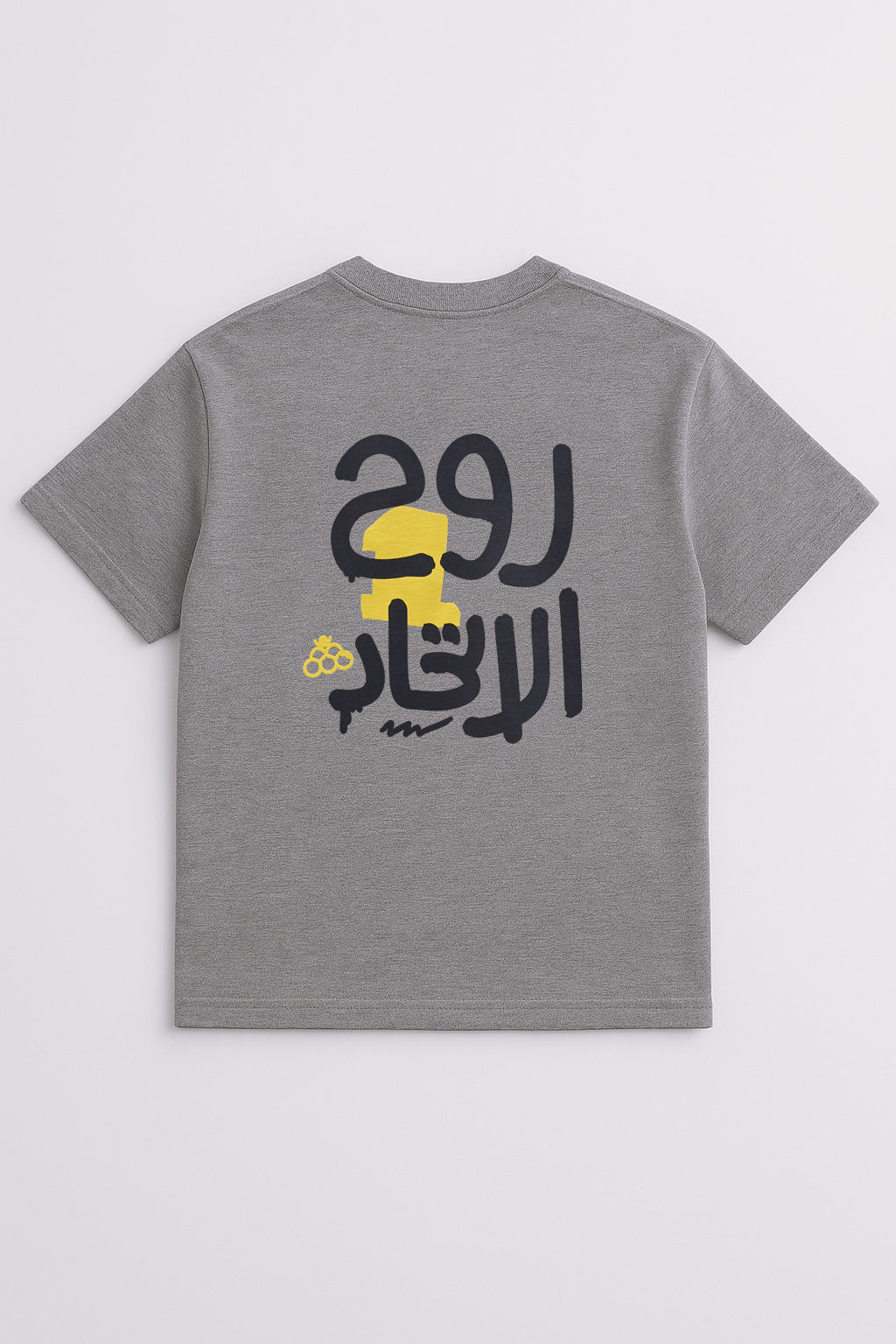 GC تيشيرت جرافيتي روح الاتحاد للأطفال