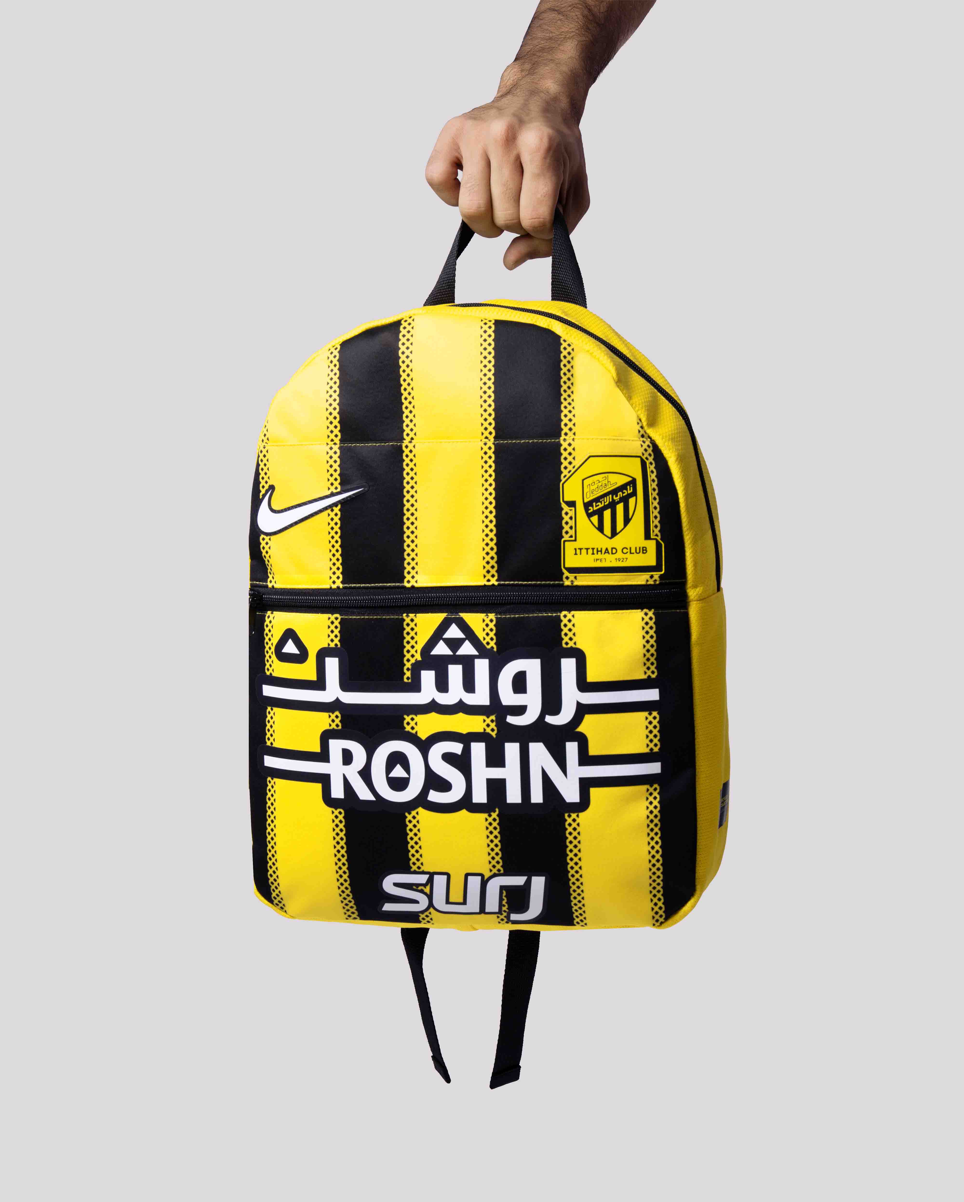 الاتحاد شنطة ظهر