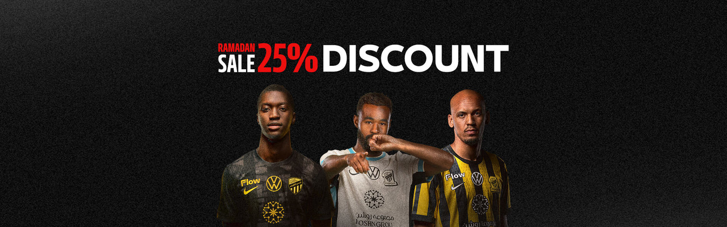 Al Ittihad Club - نادي الاتحاد