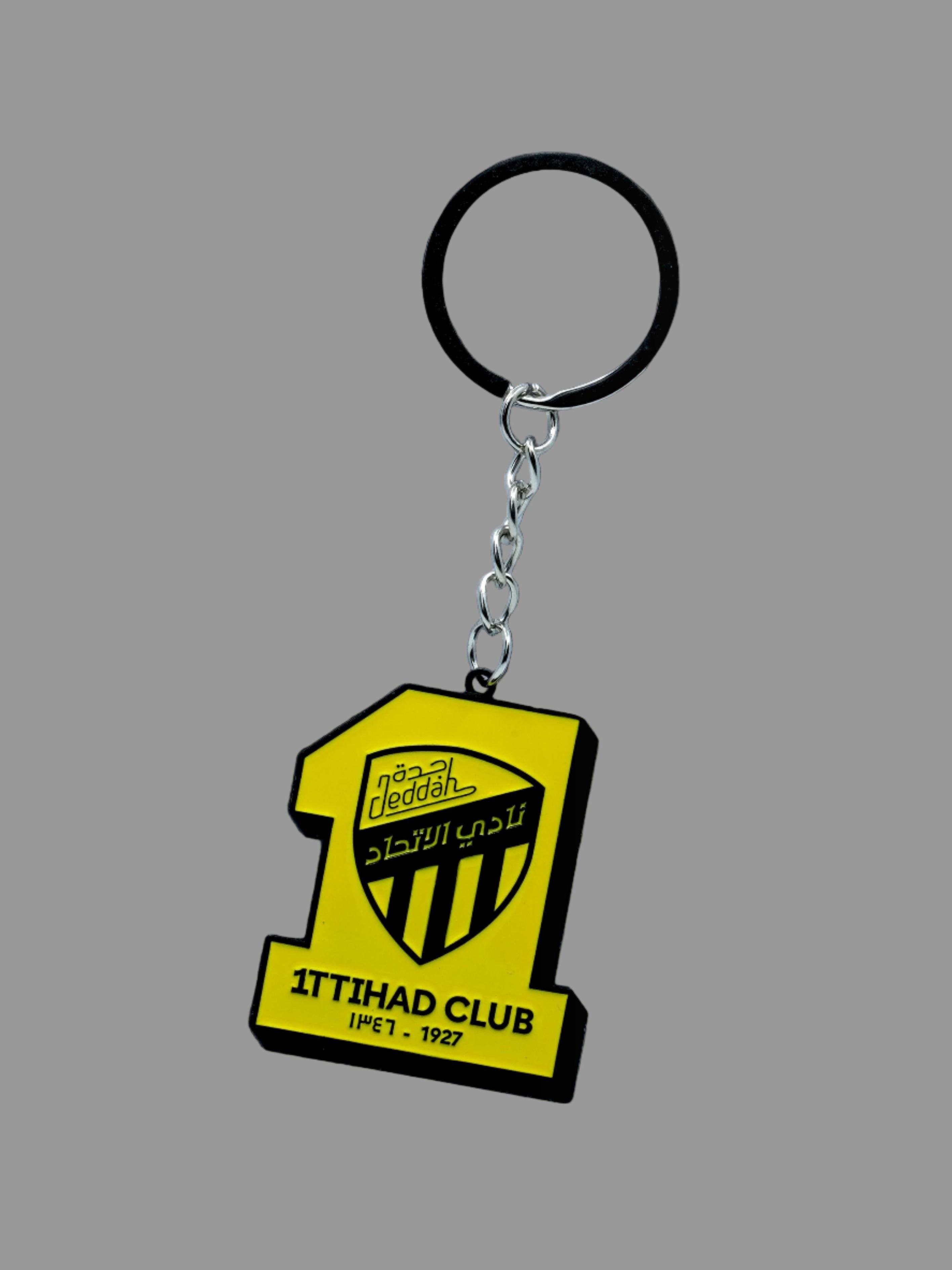 ميدالية نادي الاتحاد