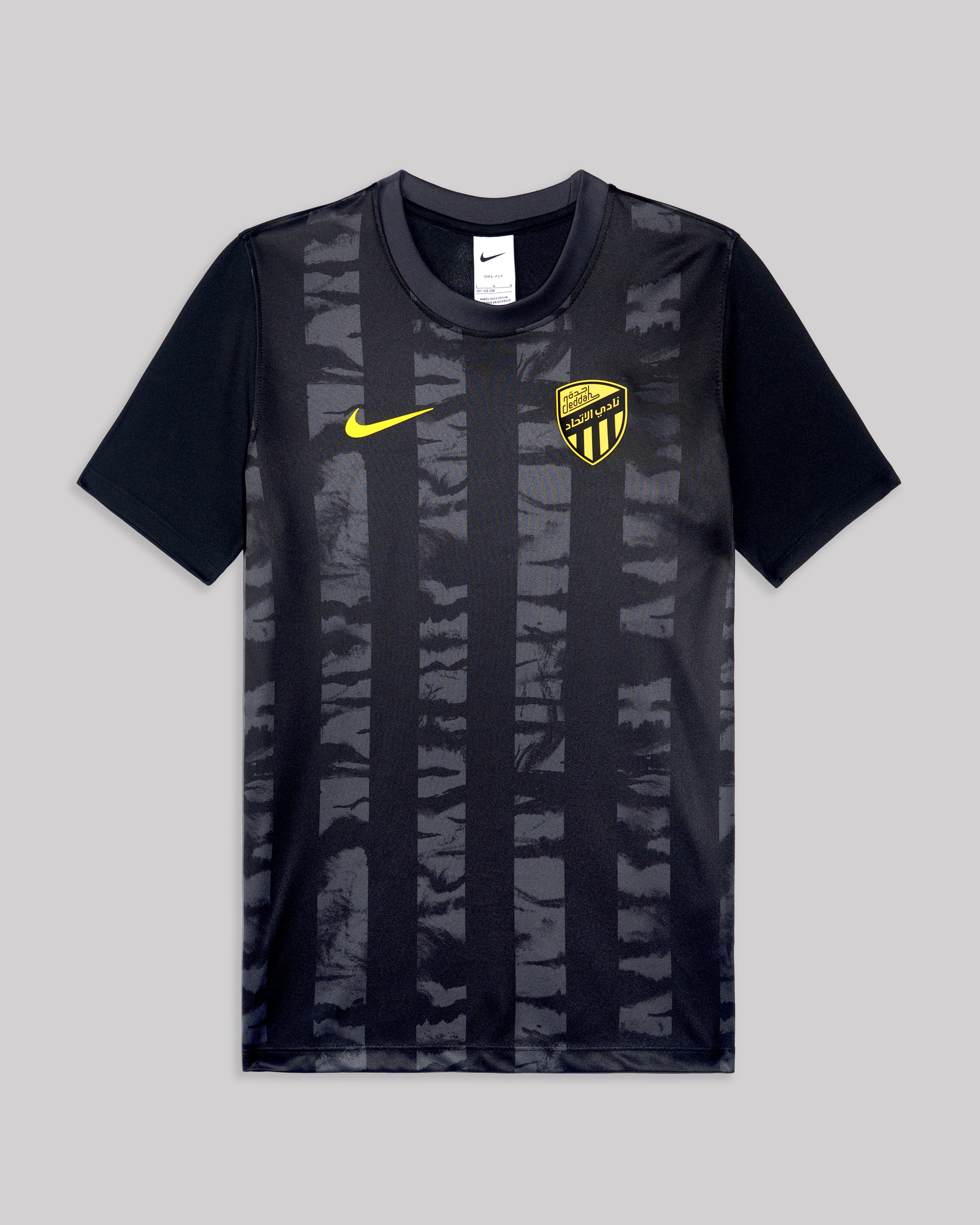 تيشيرت الاتحاد ناشئين الثالث 25/26 - فئة الجمهور