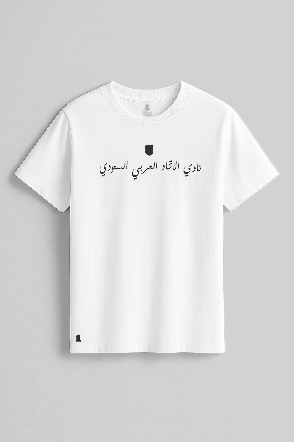 تيشيرت نادي الاتحاد العربي السعودي