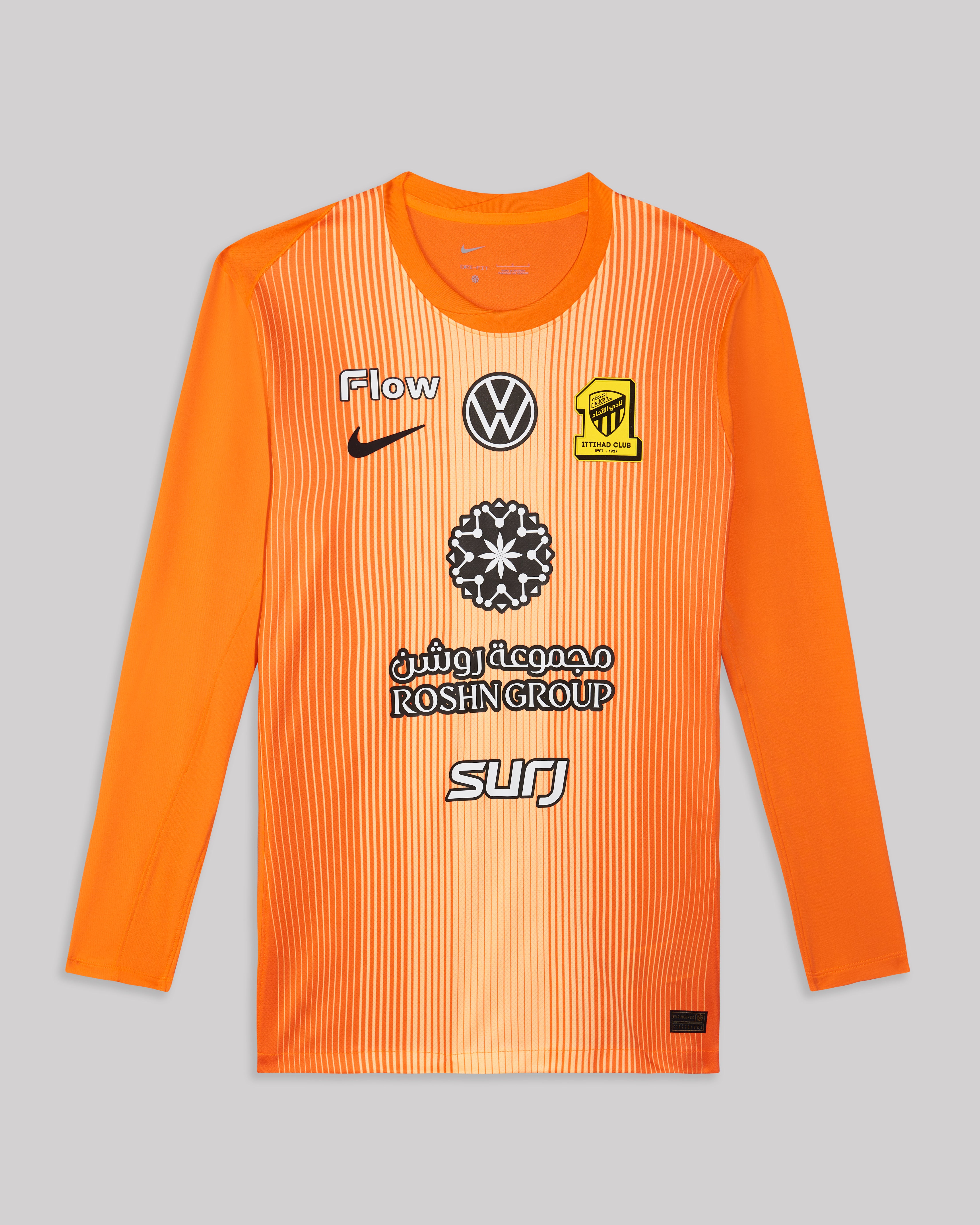 تشيرت حارس الاتحاد برتقالي