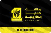 بطاقة هدية نادي الاتحاد | Al Ittihad Gift Card
