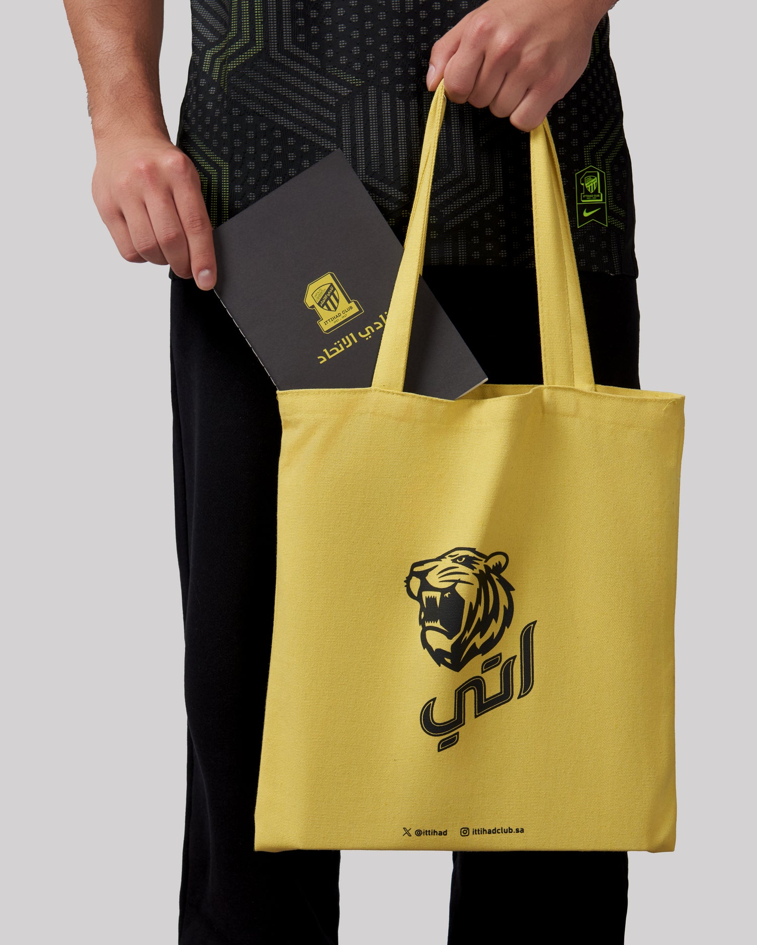 Al Ittihad Club - نادي الاتحاد