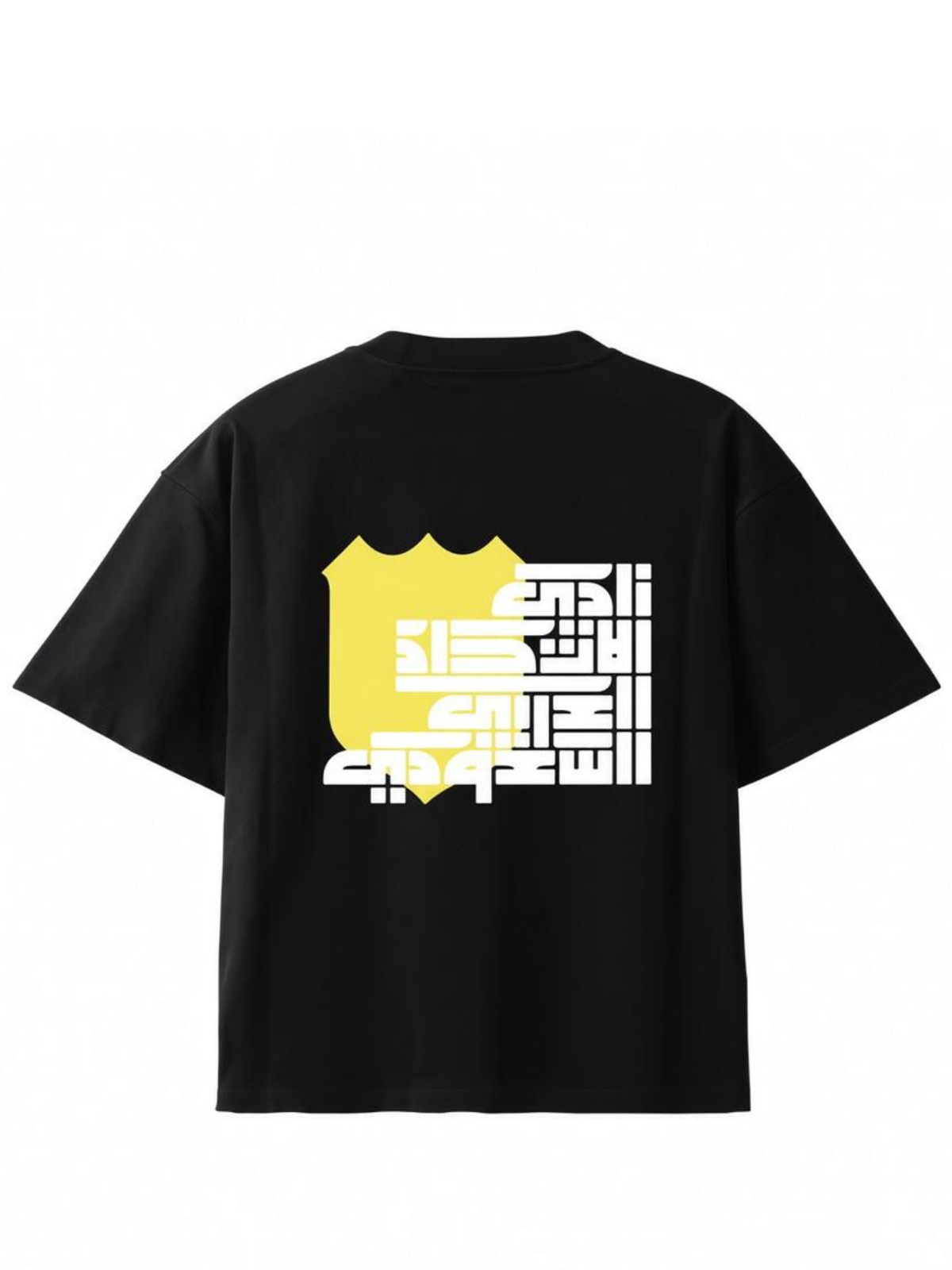 Classic Kufic Script Logo Black T-shirt
