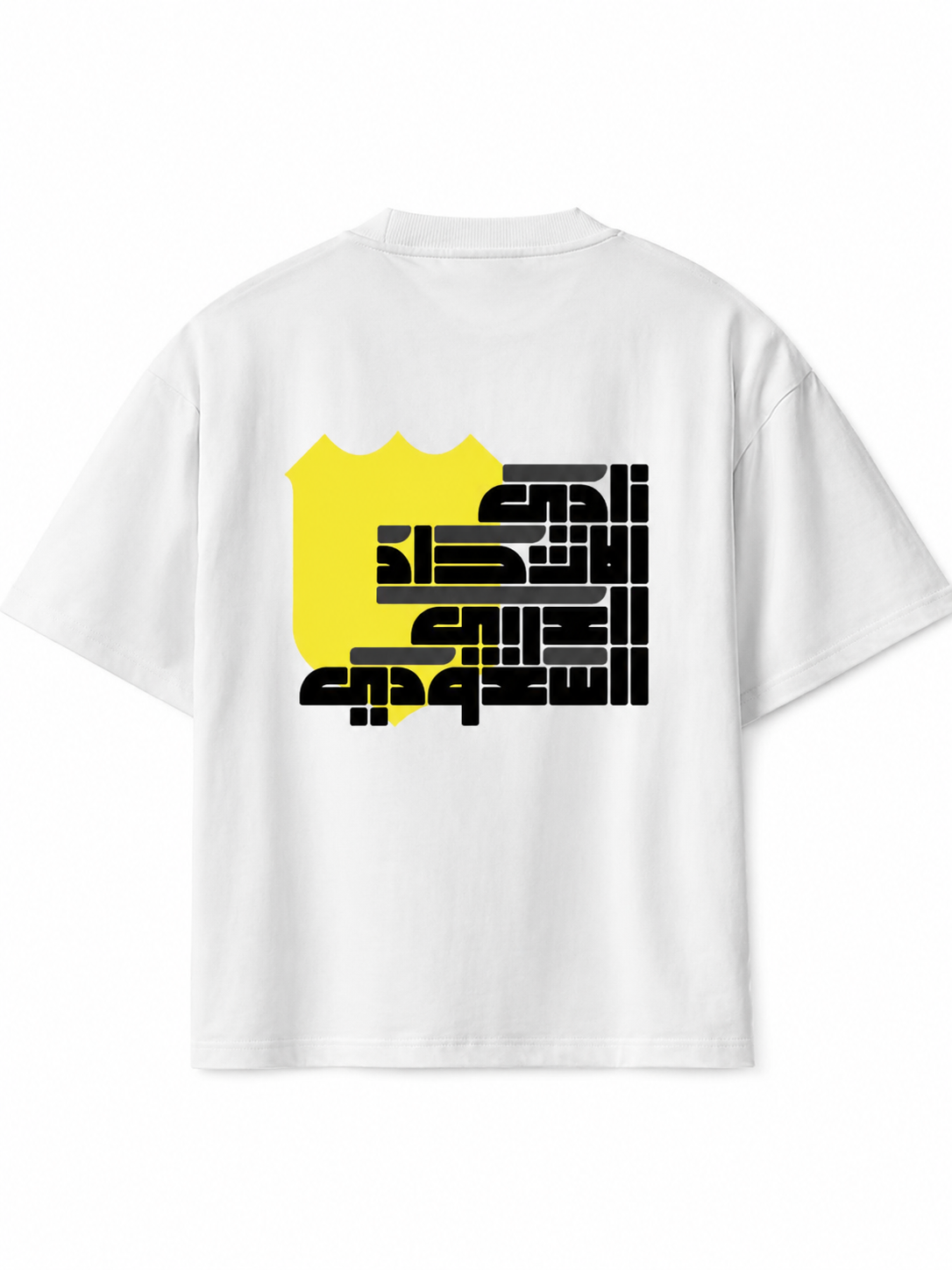 Classic Kufic Script Logo Black T-shirt