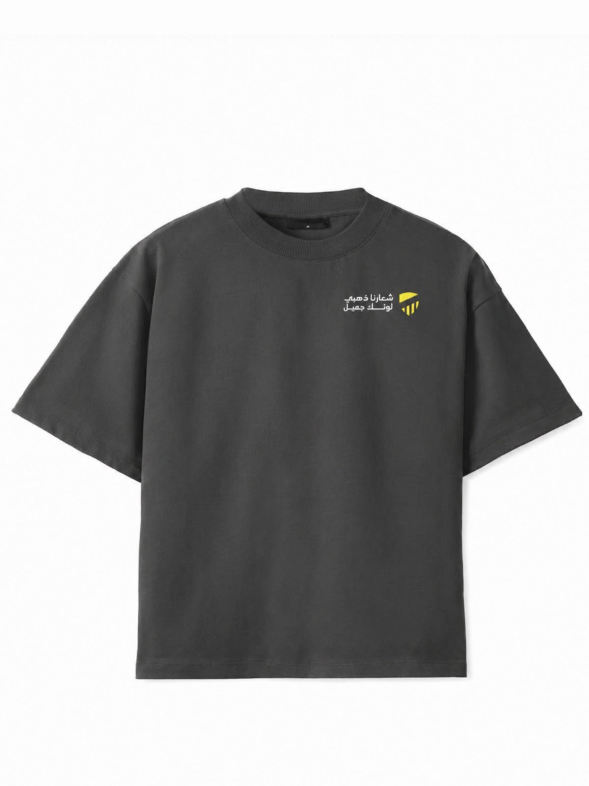 Captain's Shirt - Union