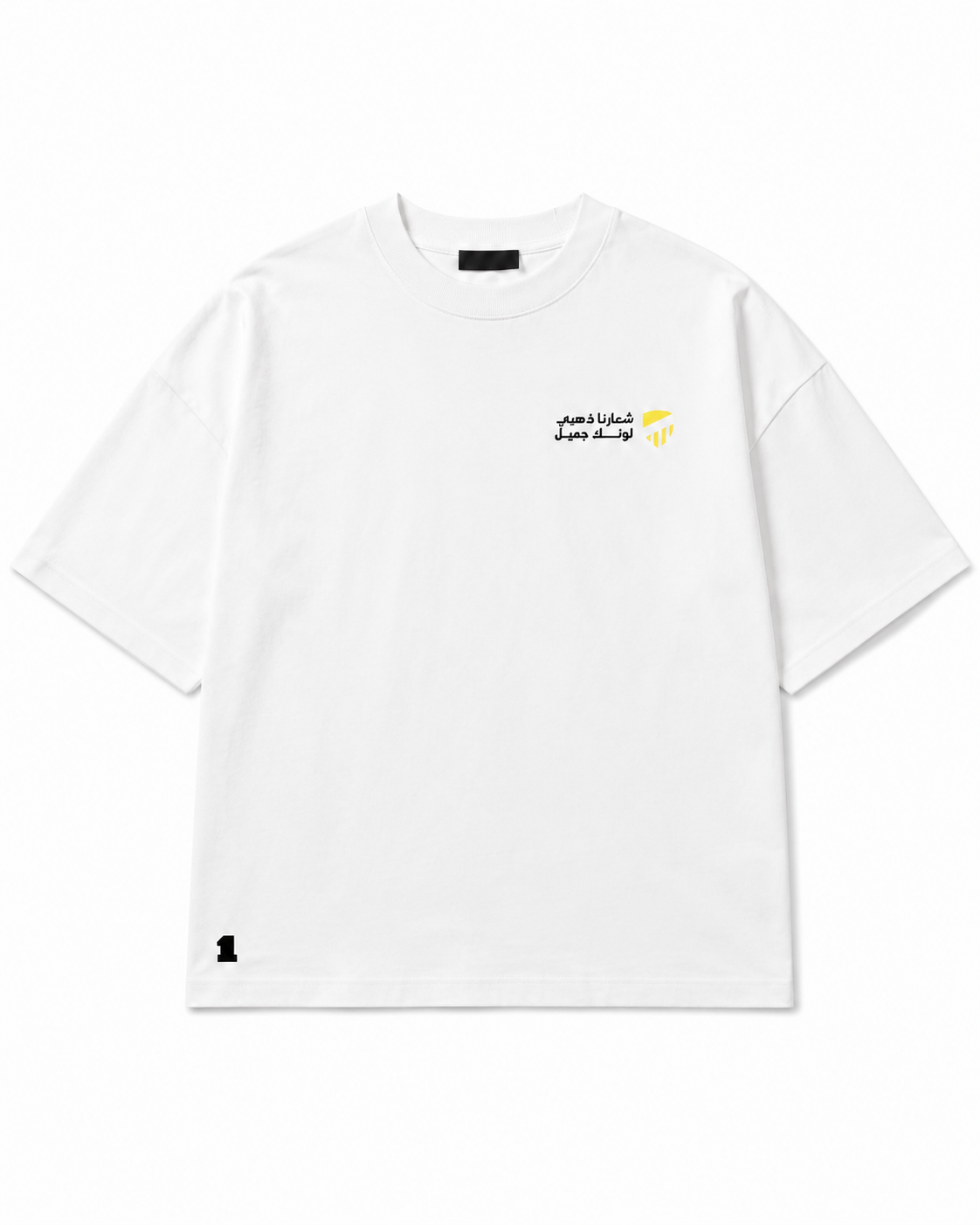Captain's Shirt - Union