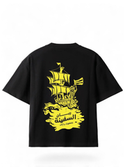 Captain's Shirt - Union