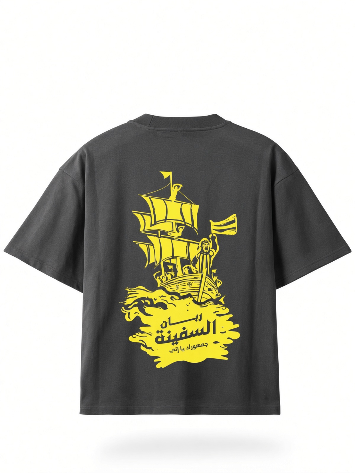 Captain's Shirt - Union